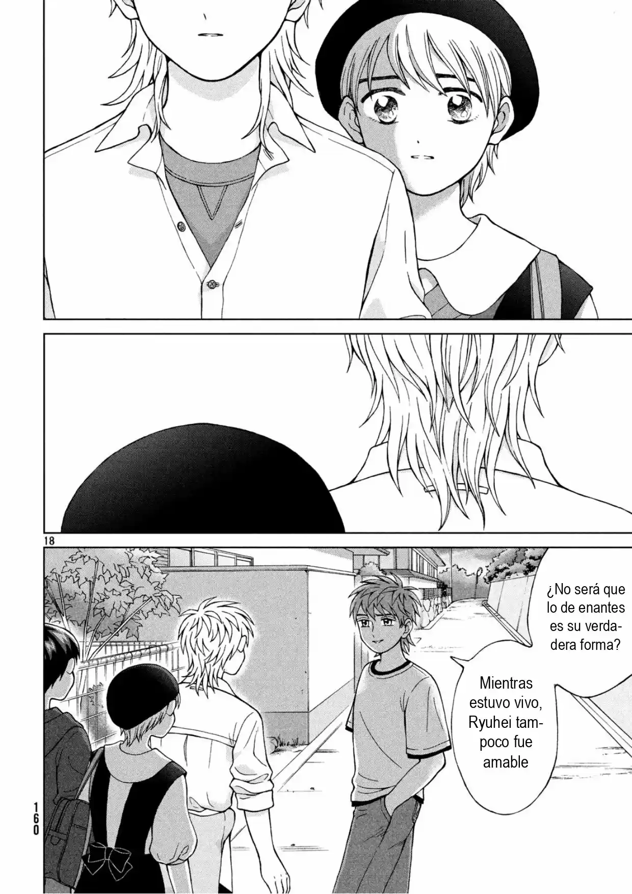 Quiero Abrazar A Aono-kun Con Tantas Ganas Que Podría Morir. - Capítulo 23 - Página 18 - LectorTMOo