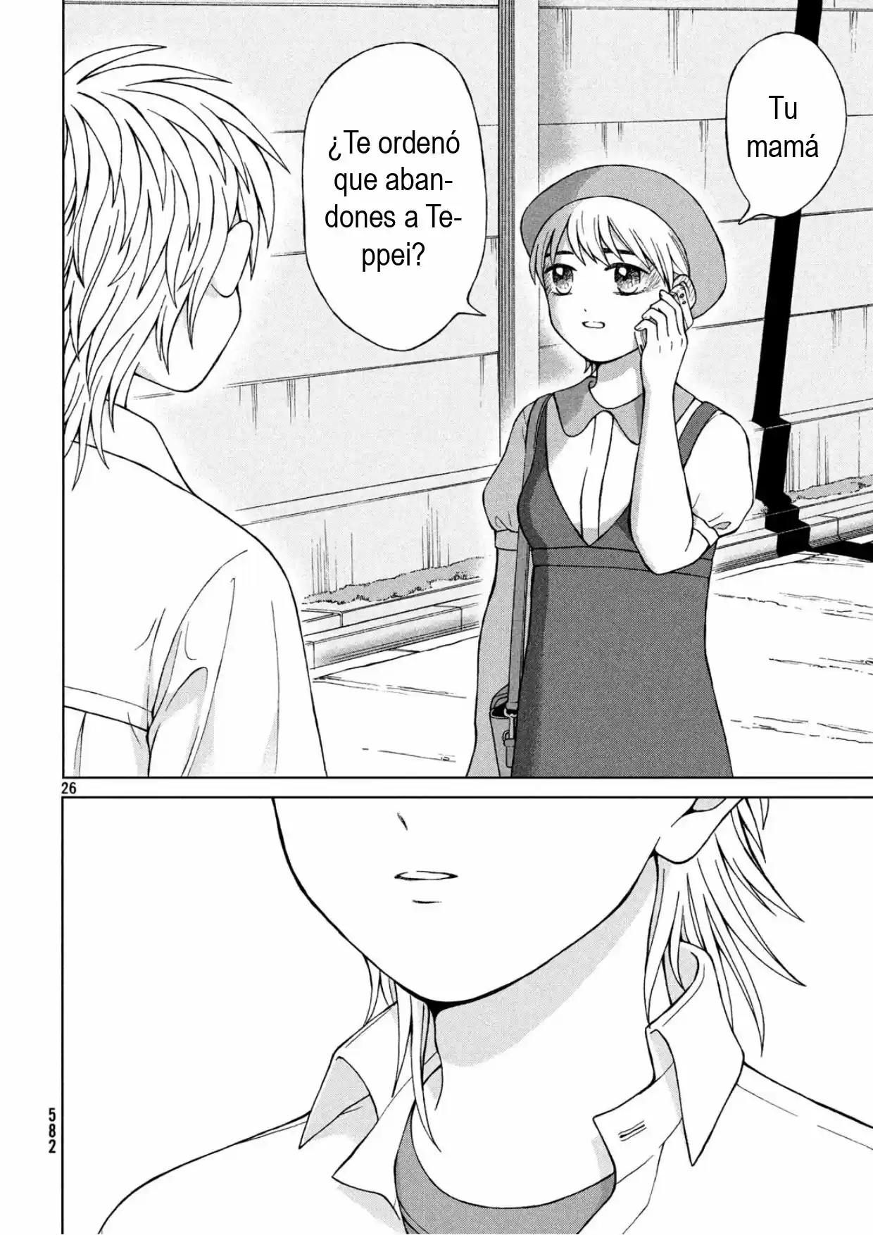 Quiero Abrazar A Aono-kun Con Tantas Ganas Que Podría Morir. - Capítulo 24 - Página 26 - LectorTMOo