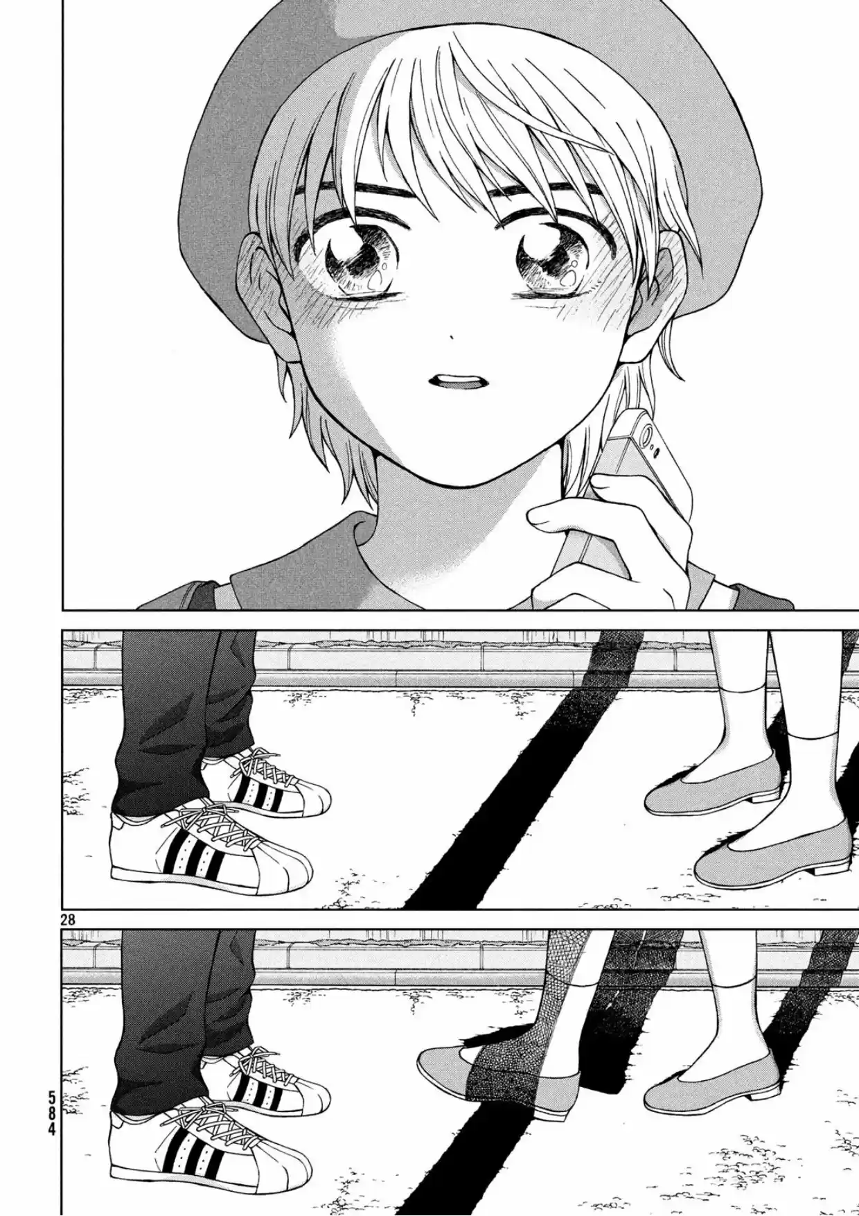 Quiero Abrazar A Aono-kun Con Tantas Ganas Que Podría Morir. - Capítulo 24 - Página 28 - LectorTMOo