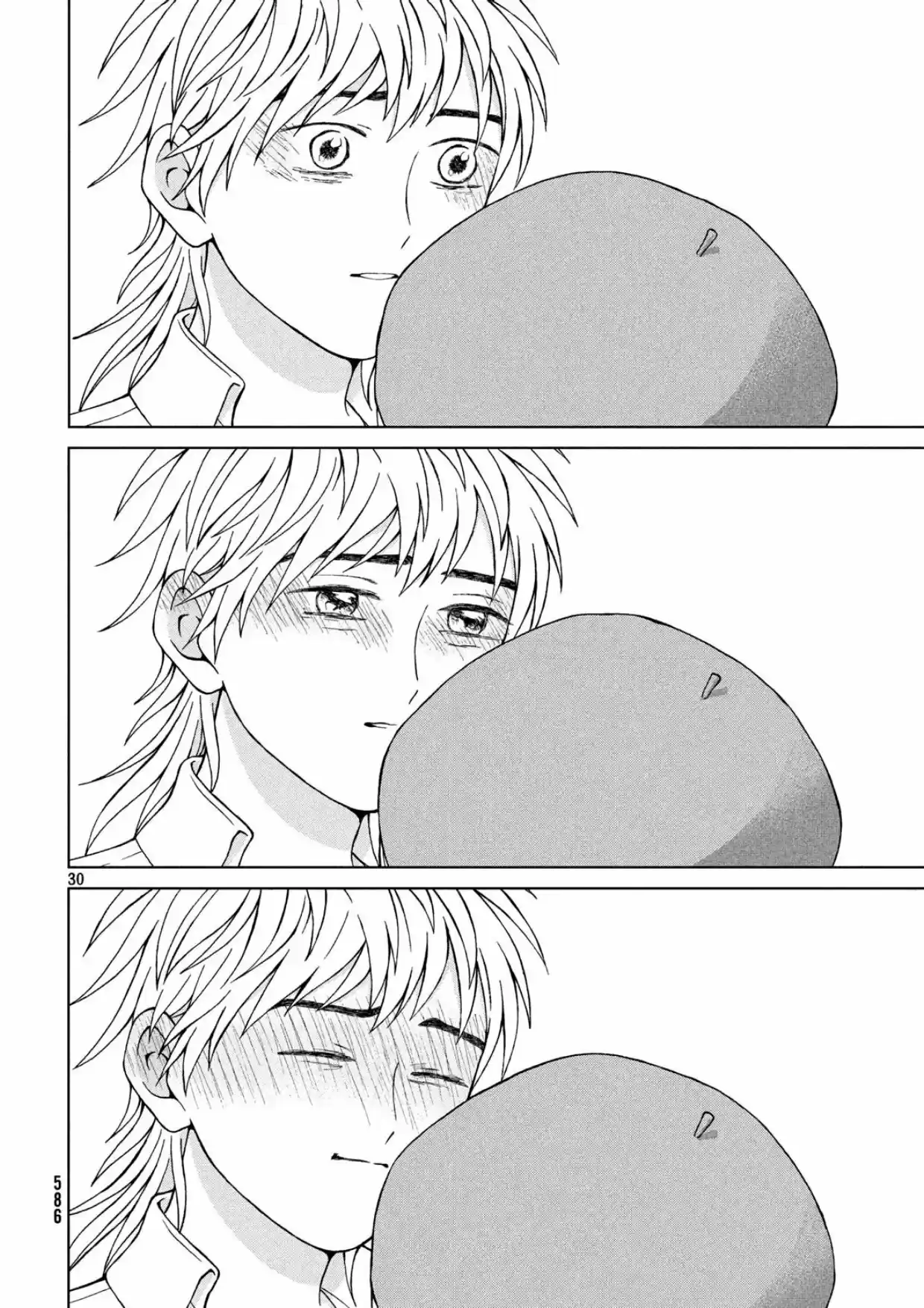 Quiero Abrazar A Aono-kun Con Tantas Ganas Que Podría Morir. - Capítulo 24 - Página 29 - LectorTMOo