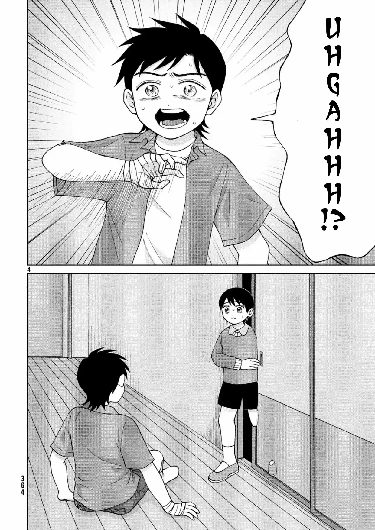 Quiero Abrazar A Aono-kun Con Tantas Ganas Que Podría Morir. - Capítulo 25 - Página 4 - LectorTMOo