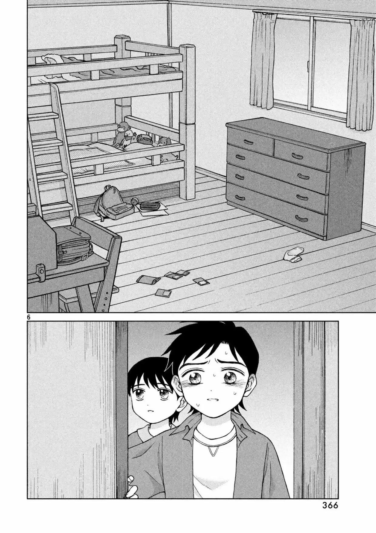 Quiero Abrazar A Aono-kun Con Tantas Ganas Que Podría Morir. - Capítulo 25 - Página 6 - LectorTMOo