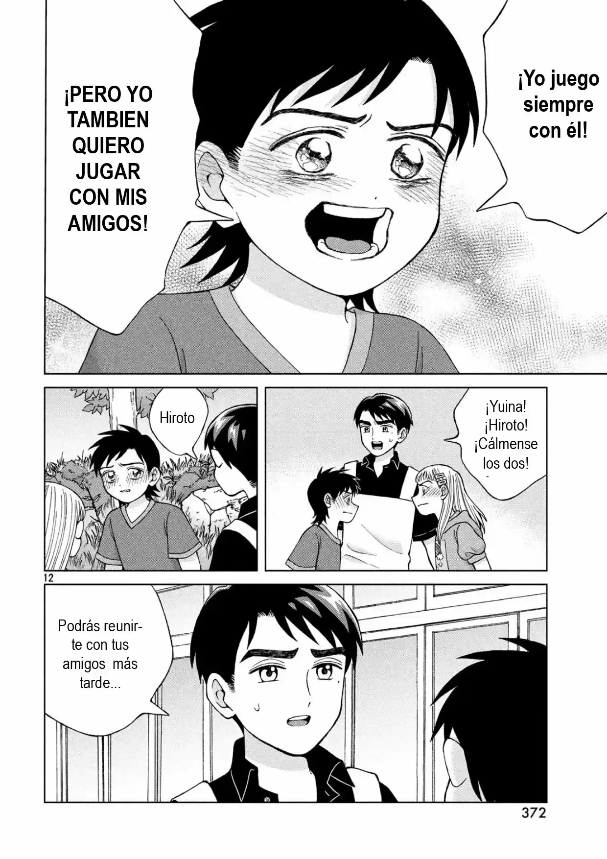 Quiero Abrazar A Aono-kun Con Tantas Ganas Que Podría Morir. - Capítulo 25 - Página 12 - LectorTMOo