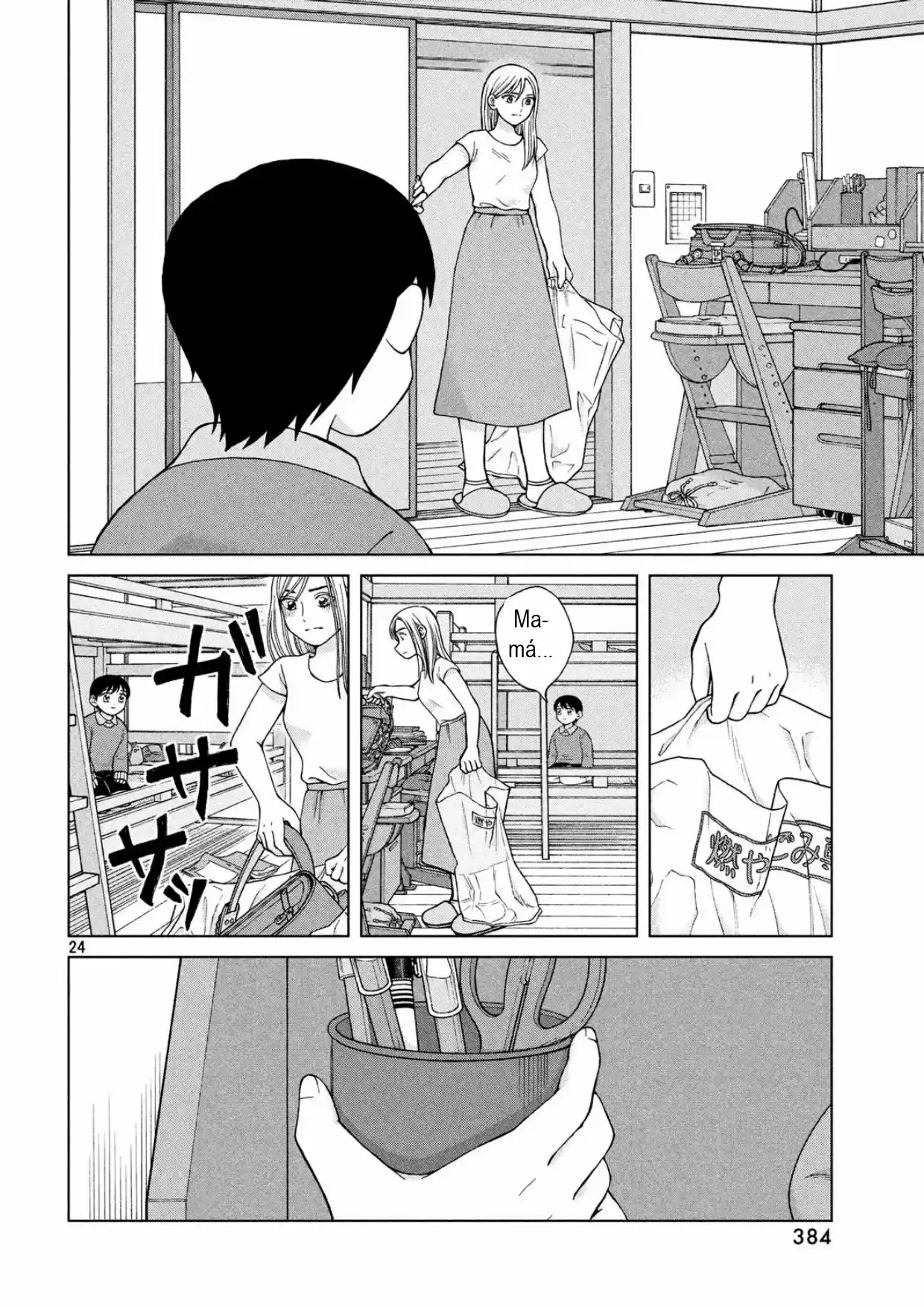 Quiero Abrazar A Aono-kun Con Tantas Ganas Que Podría Morir. - Capítulo 25 - Página 24 - LectorTMOo