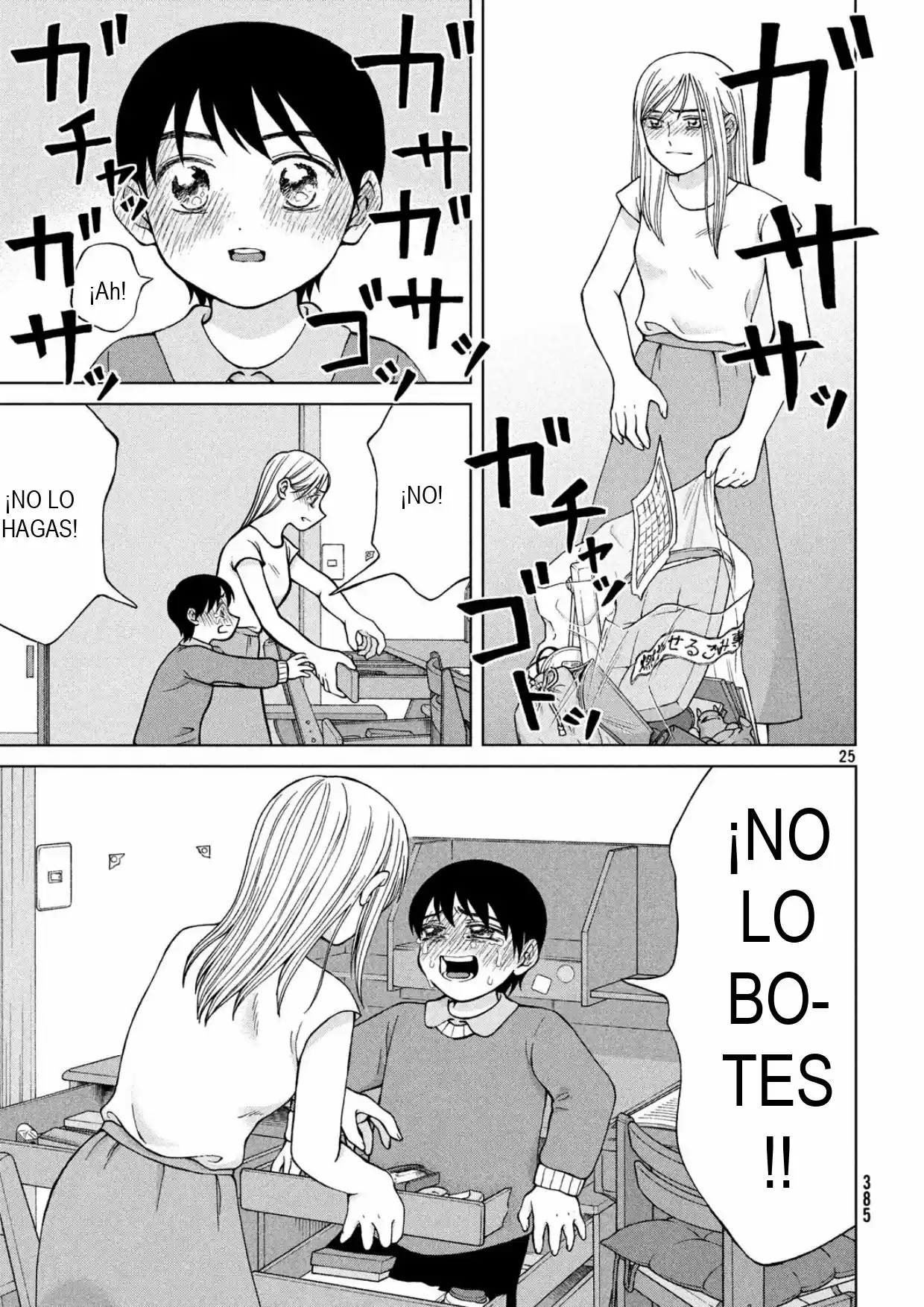 Quiero Abrazar A Aono-kun Con Tantas Ganas Que Podría Morir. - Capítulo 25 - Página 25 - LectorTMOo