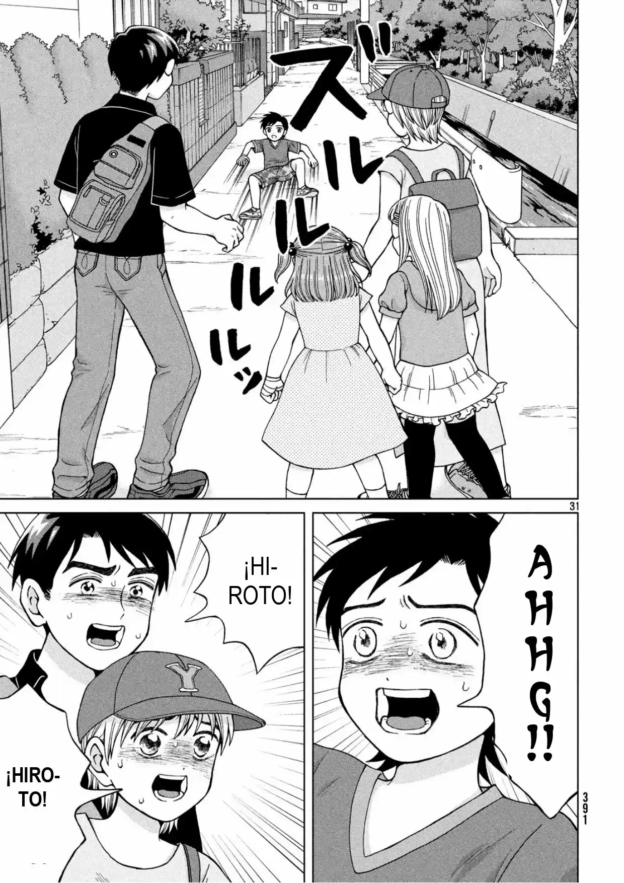 Quiero Abrazar A Aono-kun Con Tantas Ganas Que Podría Morir. - Capítulo 25 - Página 30 - LectorTMOo