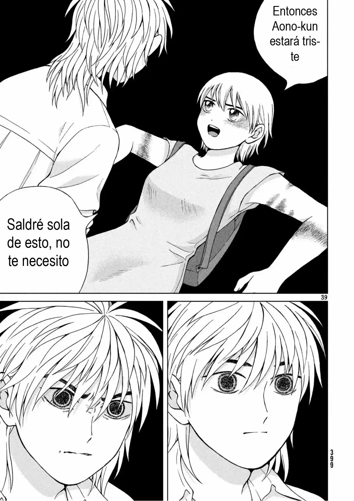 Quiero Abrazar A Aono-kun Con Tantas Ganas Que Podría Morir. - Capítulo 25 - Página 38 - LectorTMOo
