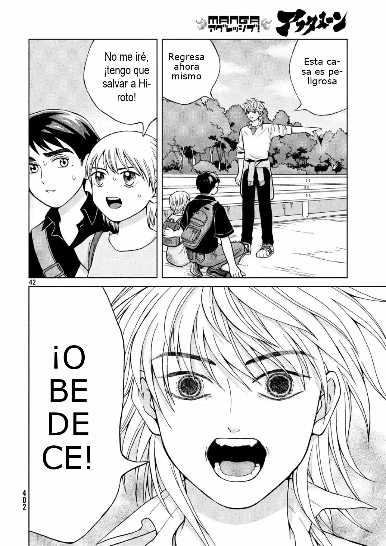 Quiero Abrazar A Aono-kun Con Tantas Ganas Que Podría Morir. - Capítulo 25 - Página 41 - LectorTMOo