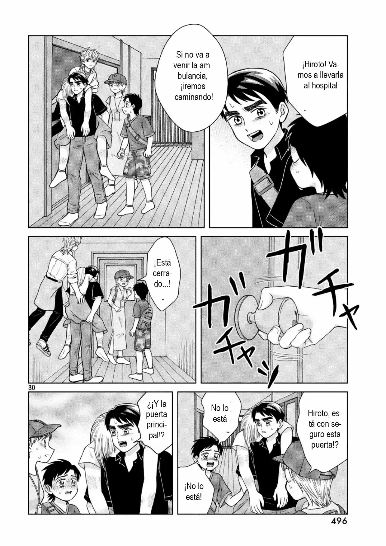 Quiero Abrazar A Aono-kun Con Tantas Ganas Que Podría Morir. - Capítulo 26 - Página 28 - LectorTMOo