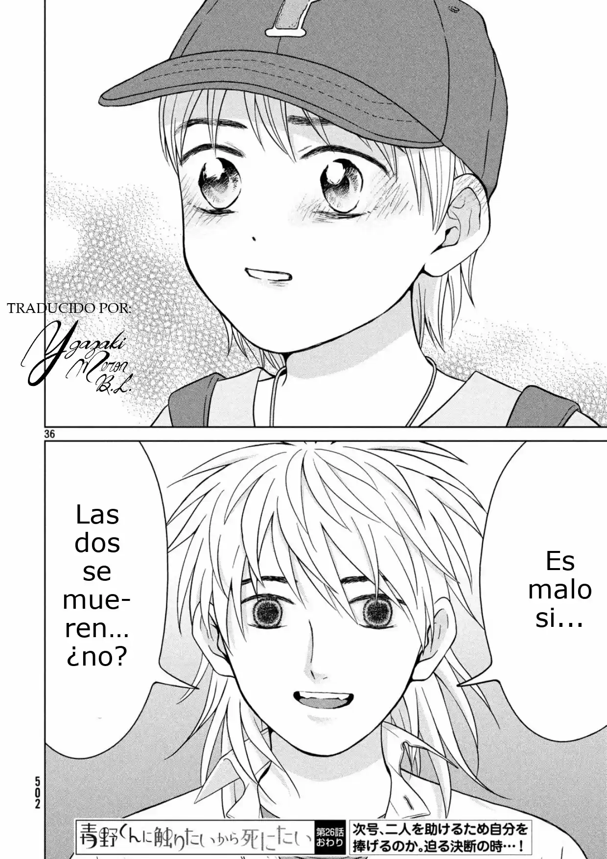 Quiero Abrazar A Aono-kun Con Tantas Ganas Que Podría Morir. - Capítulo 26 - Página 34 - LectorTMOo