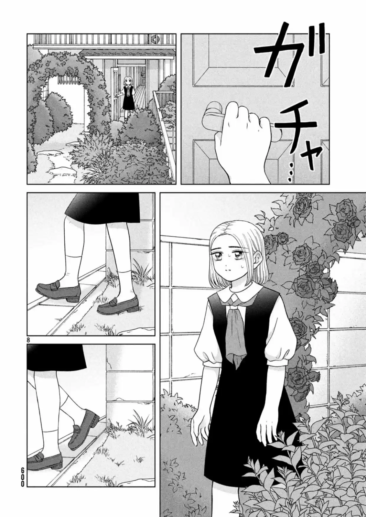 Quiero Abrazar A Aono-kun Con Tantas Ganas Que Podría Morir. - Capítulo 27 - Página 8 - LectorTMOo