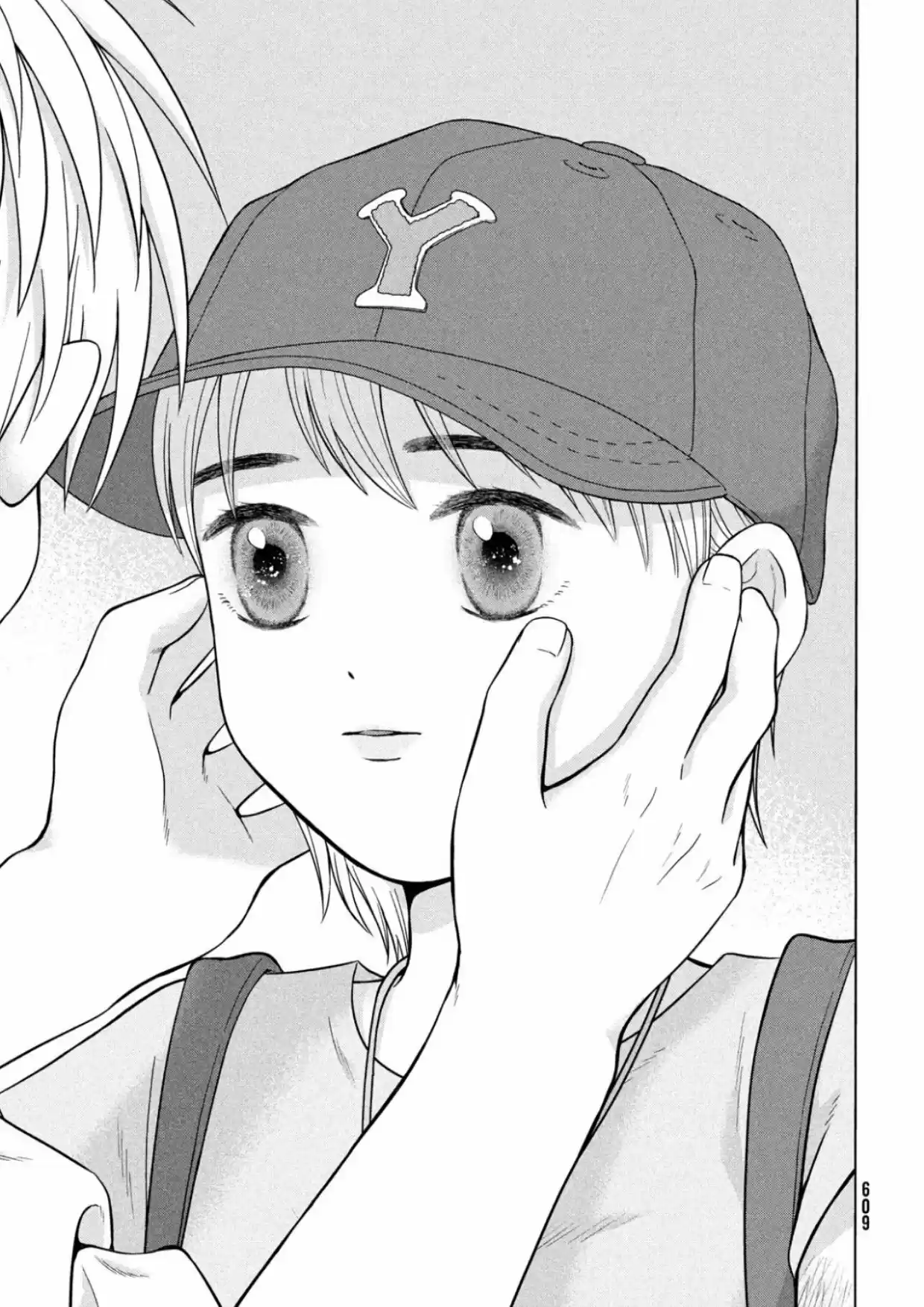 Quiero Abrazar A Aono-kun Con Tantas Ganas Que Podría Morir. - Capítulo 27 - Página 17 - LectorTMOo