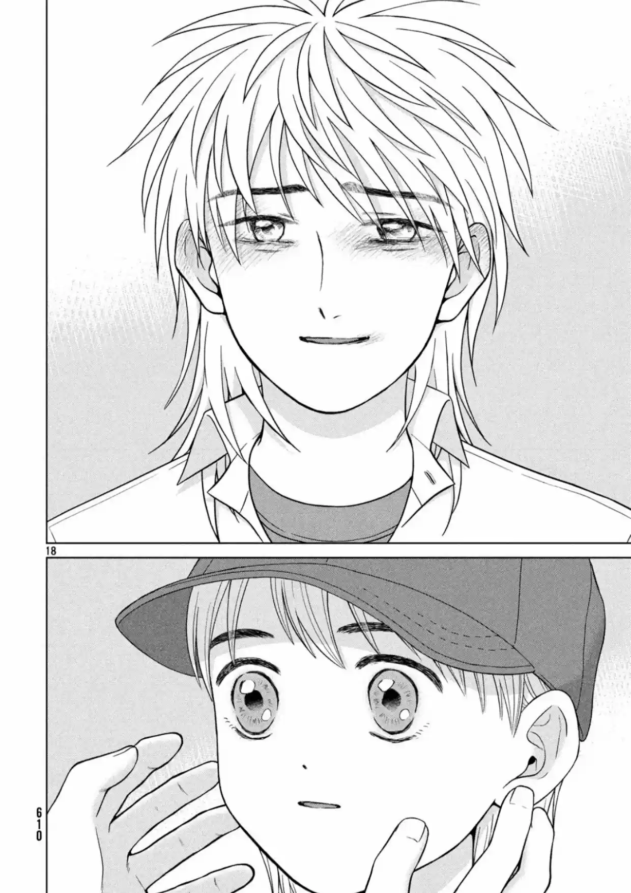 Quiero Abrazar A Aono-kun Con Tantas Ganas Que Podría Morir. - Capítulo 27 - Página 18 - LectorTMOo