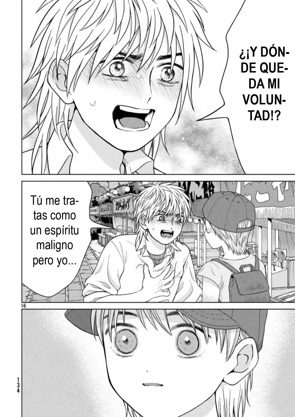 Quiero Abrazar A Aono-kun Con Tantas Ganas Que Podría Morir. - Capítulo 28 - Página 16 - LectorTMOo