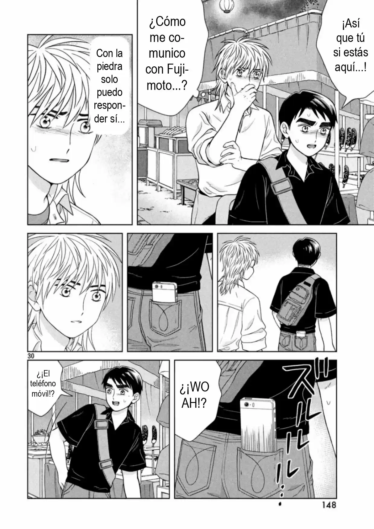 Quiero Abrazar A Aono-kun Con Tantas Ganas Que Podría Morir. - Capítulo 28 - Página 30 - LectorTMOo