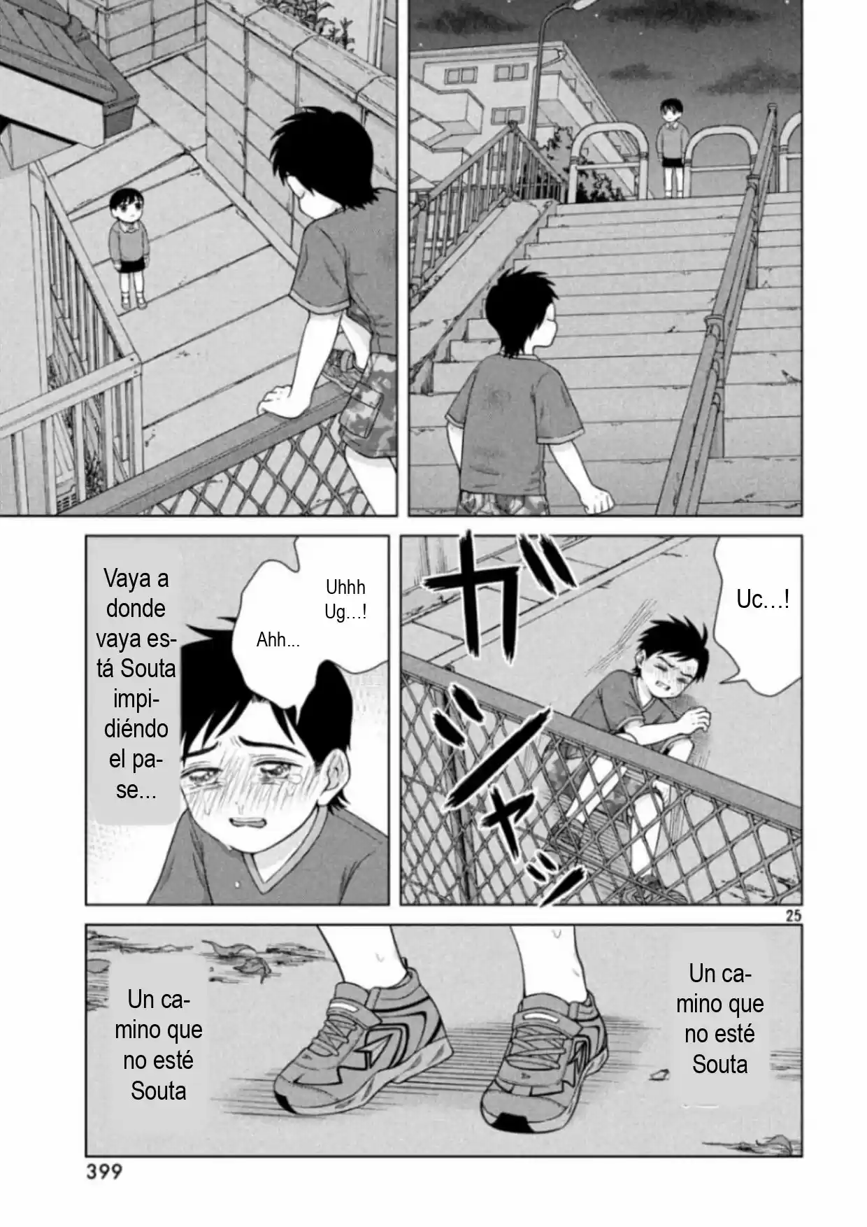 Quiero Abrazar A Aono-kun Con Tantas Ganas Que Podría Morir. - Capítulo 29 - Página 25 - LectorTMOo