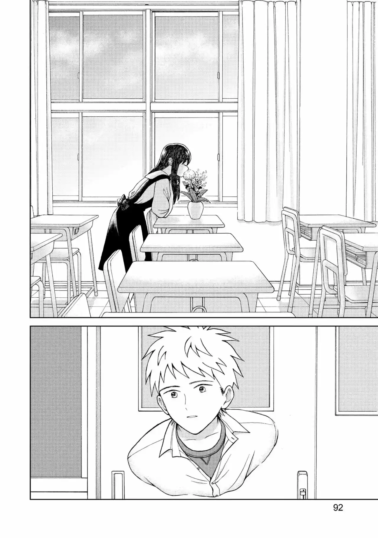 Quiero Abrazar A Aono-kun Con Tantas Ganas Que Podría Morir. - Capítulo 3 - Página 8 - LectorTMOo