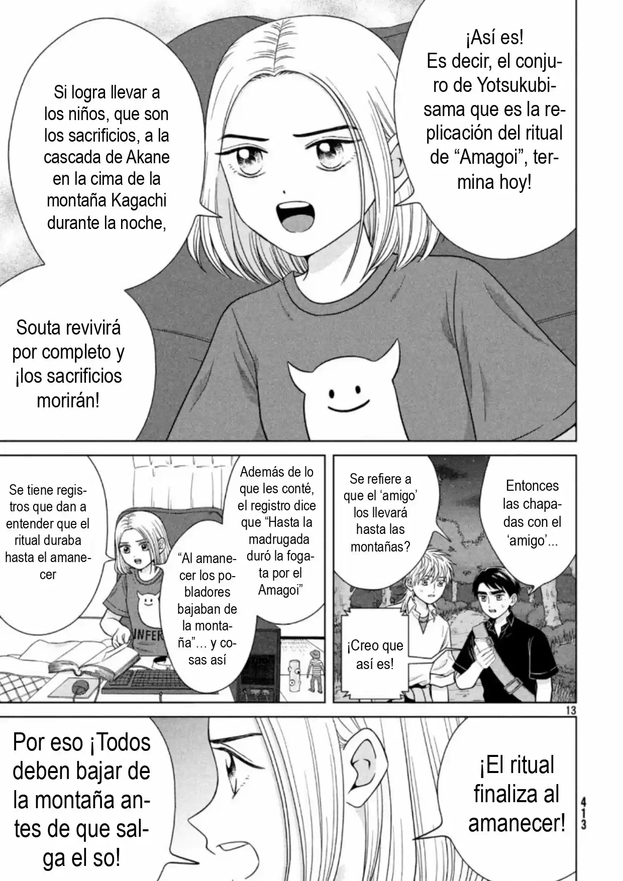 Quiero Abrazar A Aono-kun Con Tantas Ganas Que Podría Morir. - Capítulo 30 - Página 13 - LectorTMOo