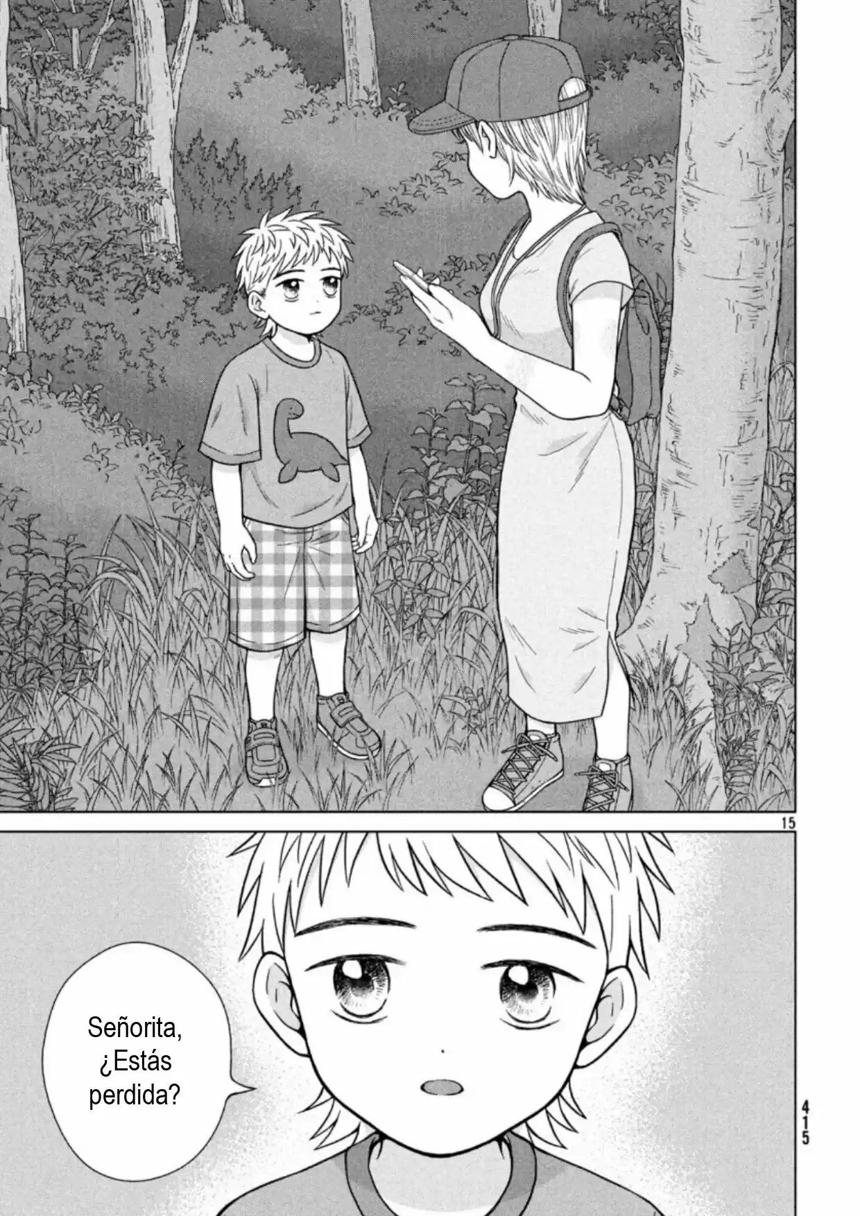 Quiero Abrazar A Aono-kun Con Tantas Ganas Que Podría Morir. - Capítulo 30 - Página 15 - LectorTMOo