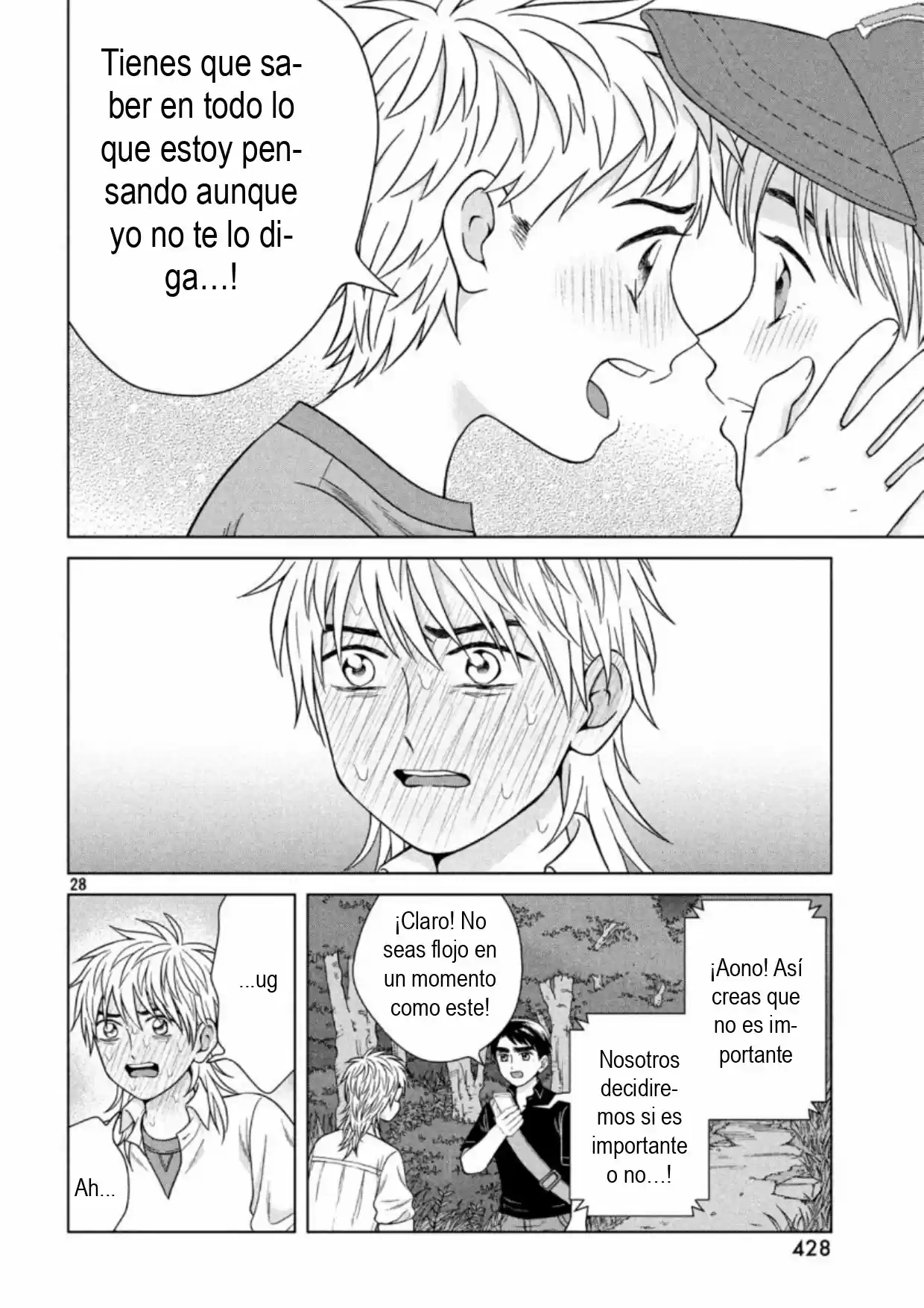Quiero Abrazar A Aono-kun Con Tantas Ganas Que Podría Morir. - Capítulo 30 - Página 28 - LectorTMOo