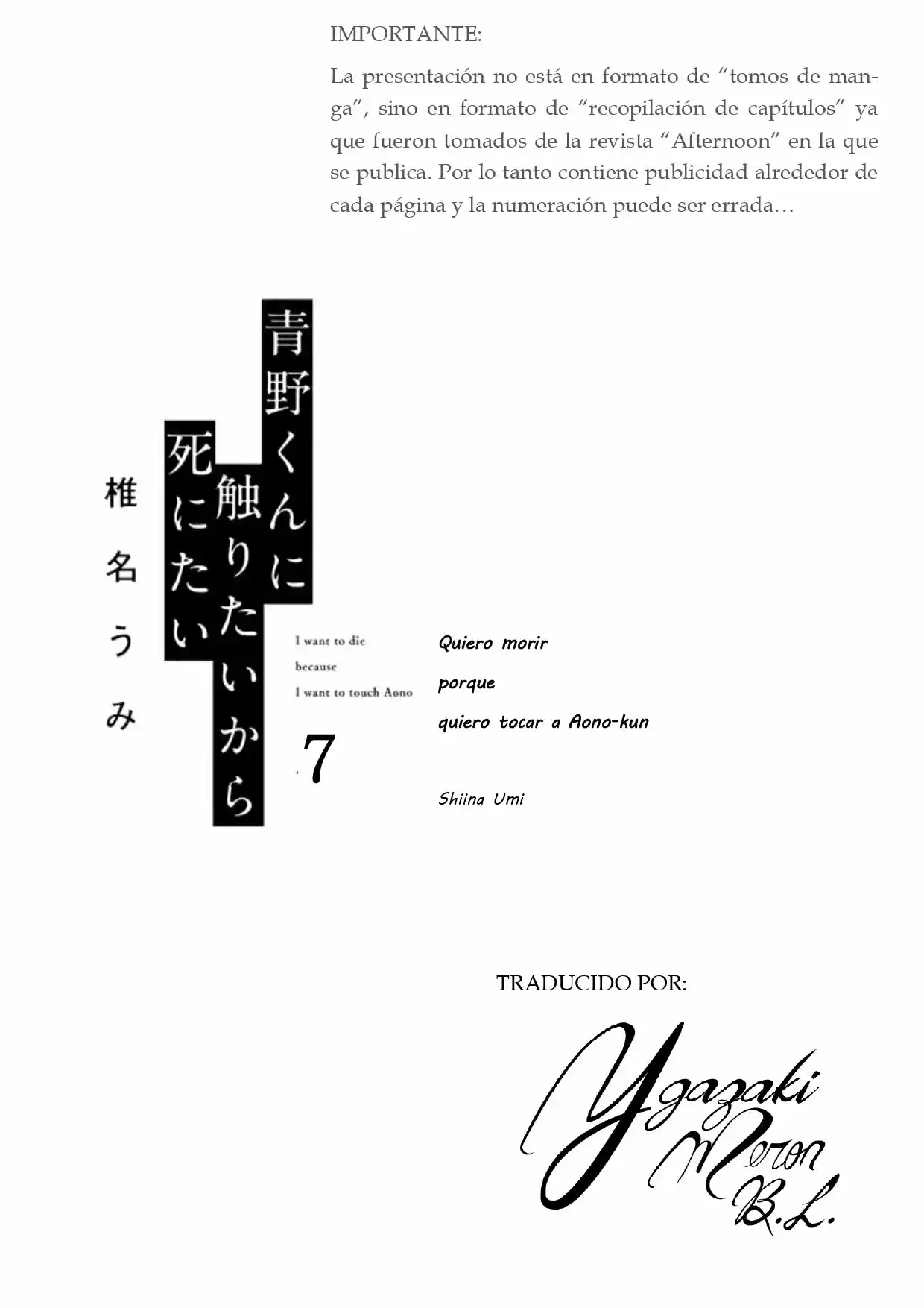 Quiero Abrazar A Aono-kun Con Tantas Ganas Que Podría Morir. - Capítulo 31 - Página 1 - LectorTMOo