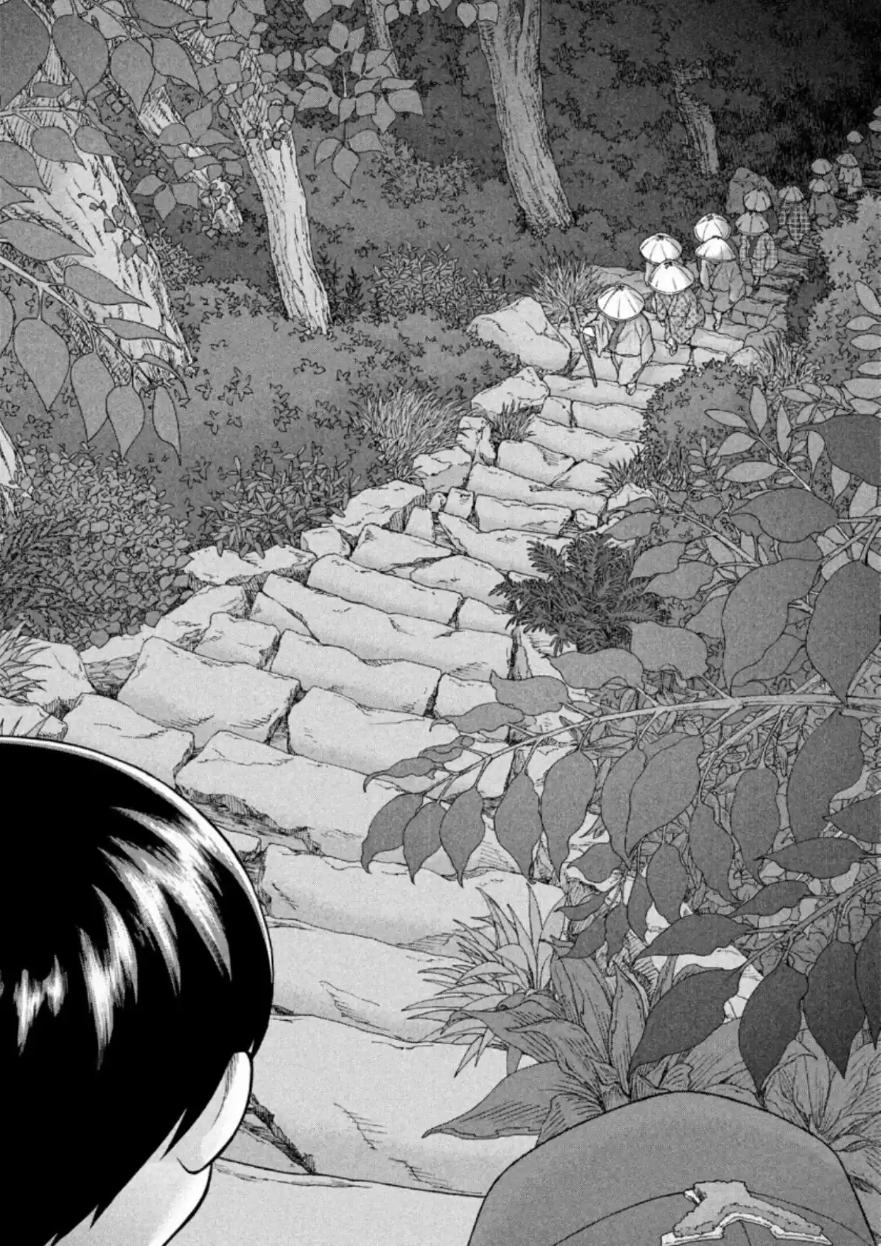 Quiero Abrazar A Aono-kun Con Tantas Ganas Que Podría Morir. - Capítulo 31 - Página 17 - LectorTMOo