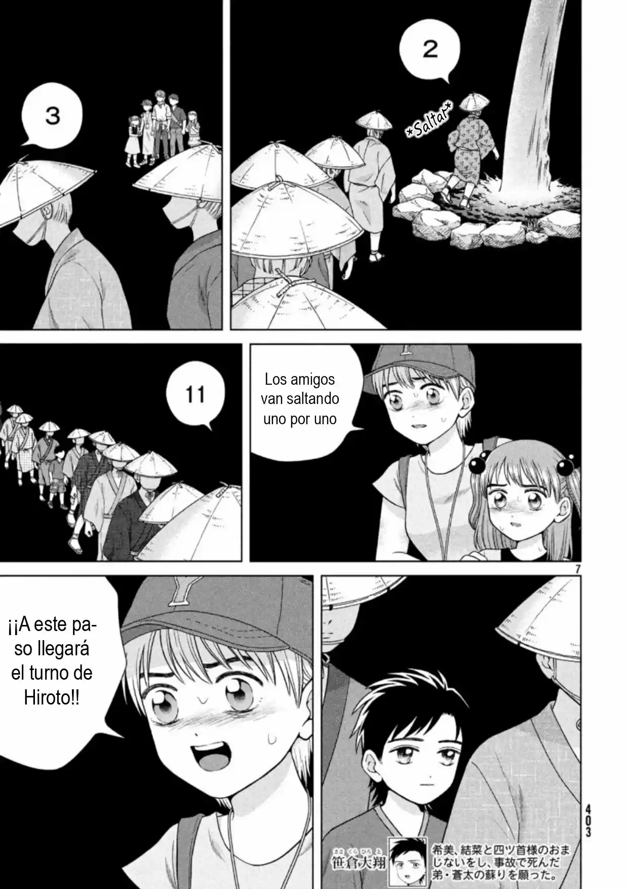 Quiero Abrazar A Aono-kun Con Tantas Ganas Que Podría Morir. - Capítulo 32 - Página 6 - LectorTMOo