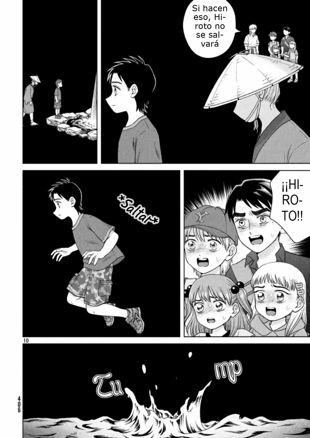 Quiero Abrazar A Aono-kun Con Tantas Ganas Que Podría Morir. - Capítulo 32 - Página 9 - LectorTMOo