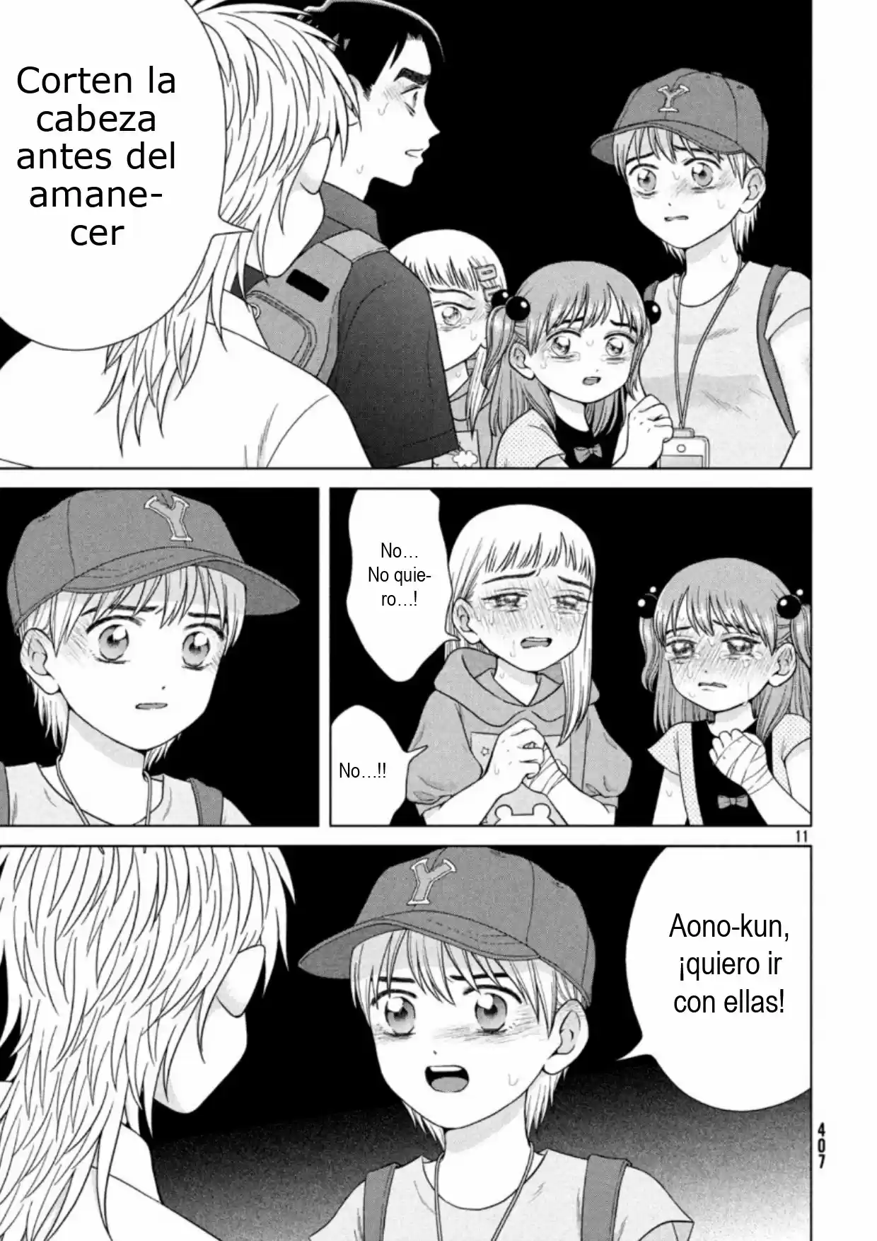 Quiero Abrazar A Aono-kun Con Tantas Ganas Que Podría Morir. - Capítulo 32 - Página 10 - LectorTMOo
