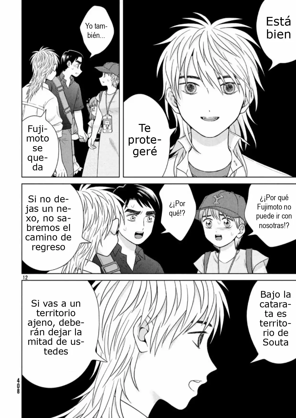 Quiero Abrazar A Aono-kun Con Tantas Ganas Que Podría Morir. - Capítulo 32 - Página 11 - LectorTMOo