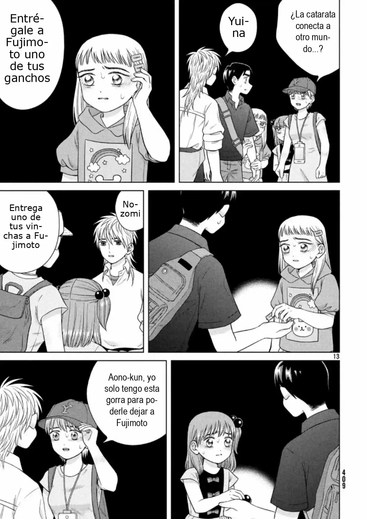 Quiero Abrazar A Aono-kun Con Tantas Ganas Que Podría Morir. - Capítulo 32 - Página 12 - LectorTMOo
