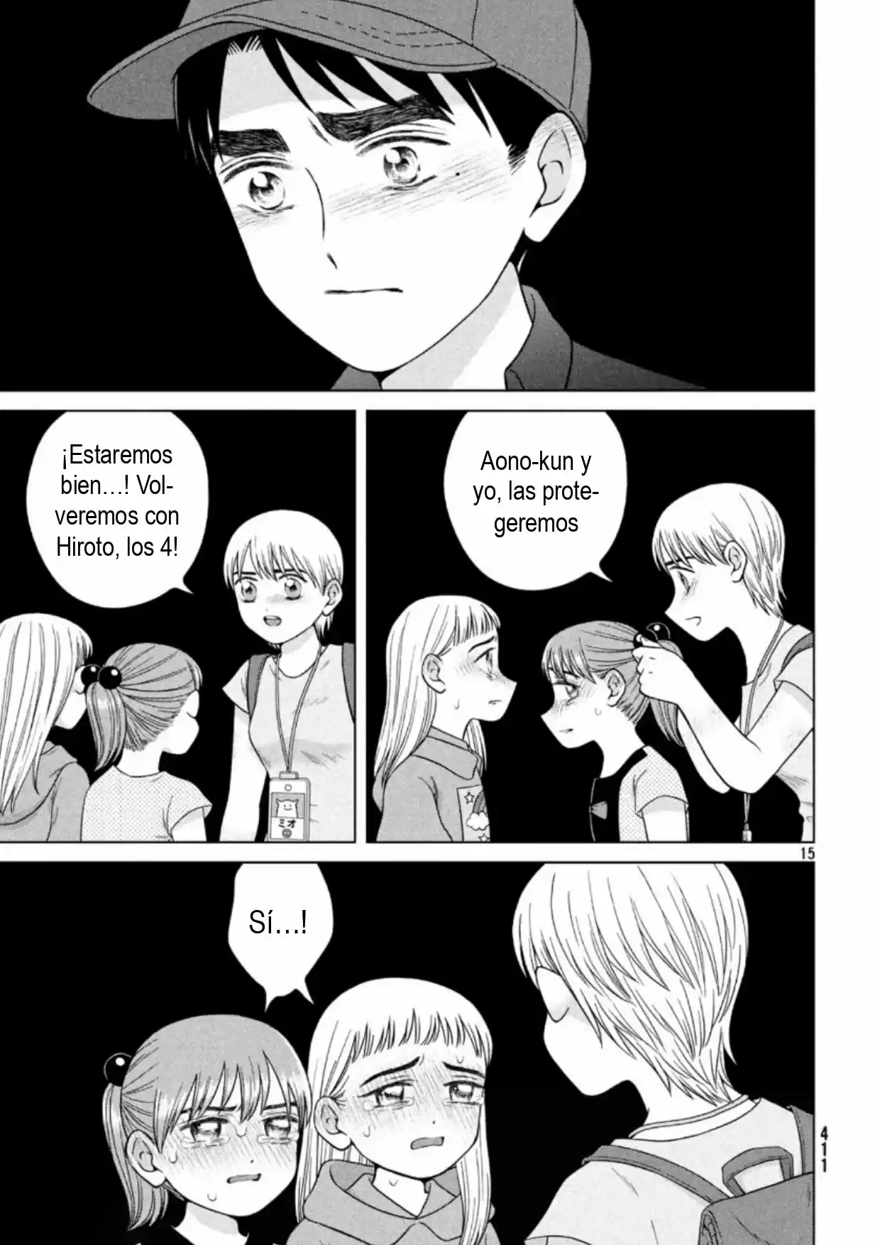 Quiero Abrazar A Aono-kun Con Tantas Ganas Que Podría Morir. - Capítulo 32 - Página 14 - LectorTMOo