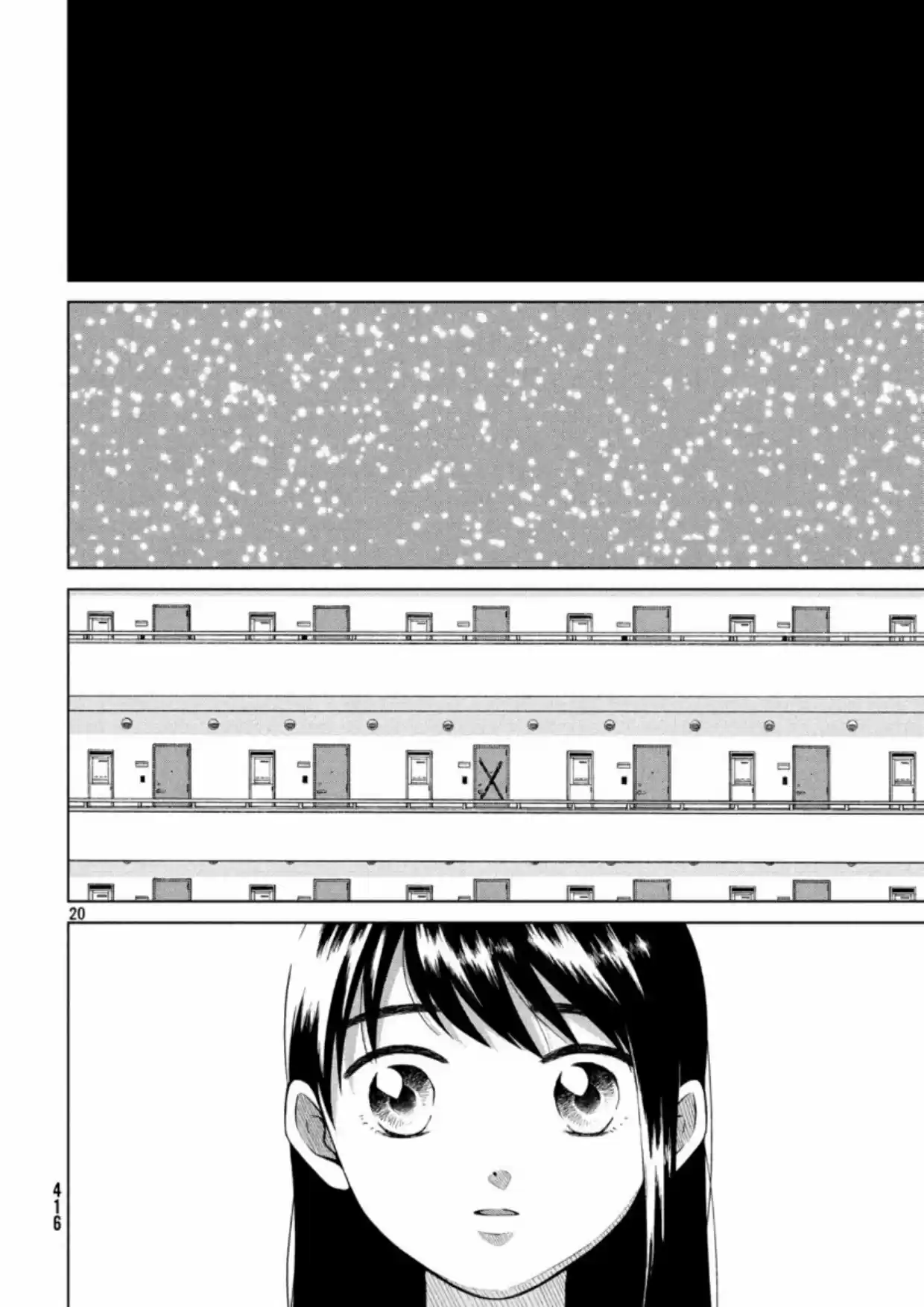 Quiero Abrazar A Aono-kun Con Tantas Ganas Que Podría Morir. - Capítulo 32 - Página 19 - LectorTMOo