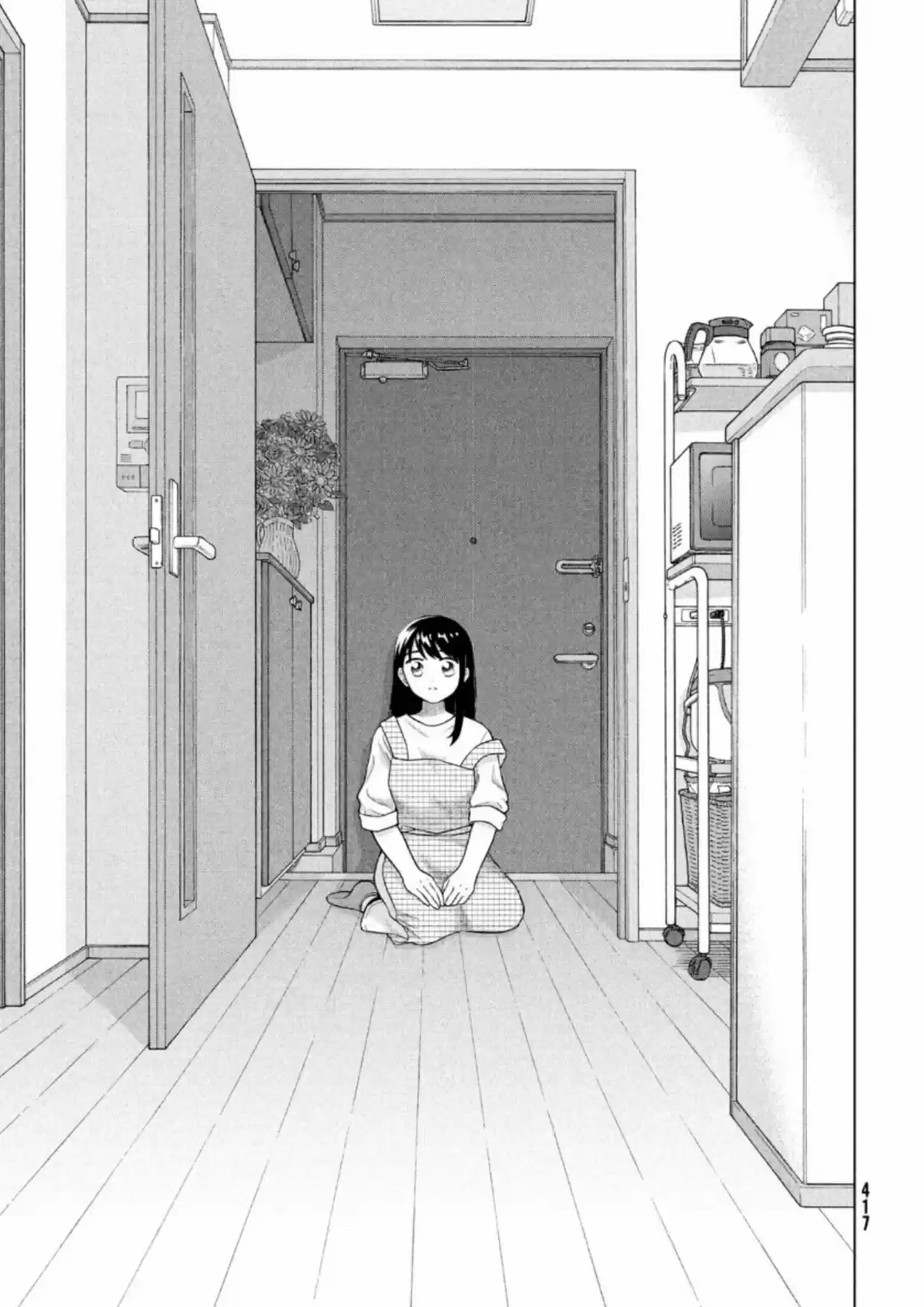 Quiero Abrazar A Aono-kun Con Tantas Ganas Que Podría Morir. - Capítulo 32 - Página 20 - LectorTMOo