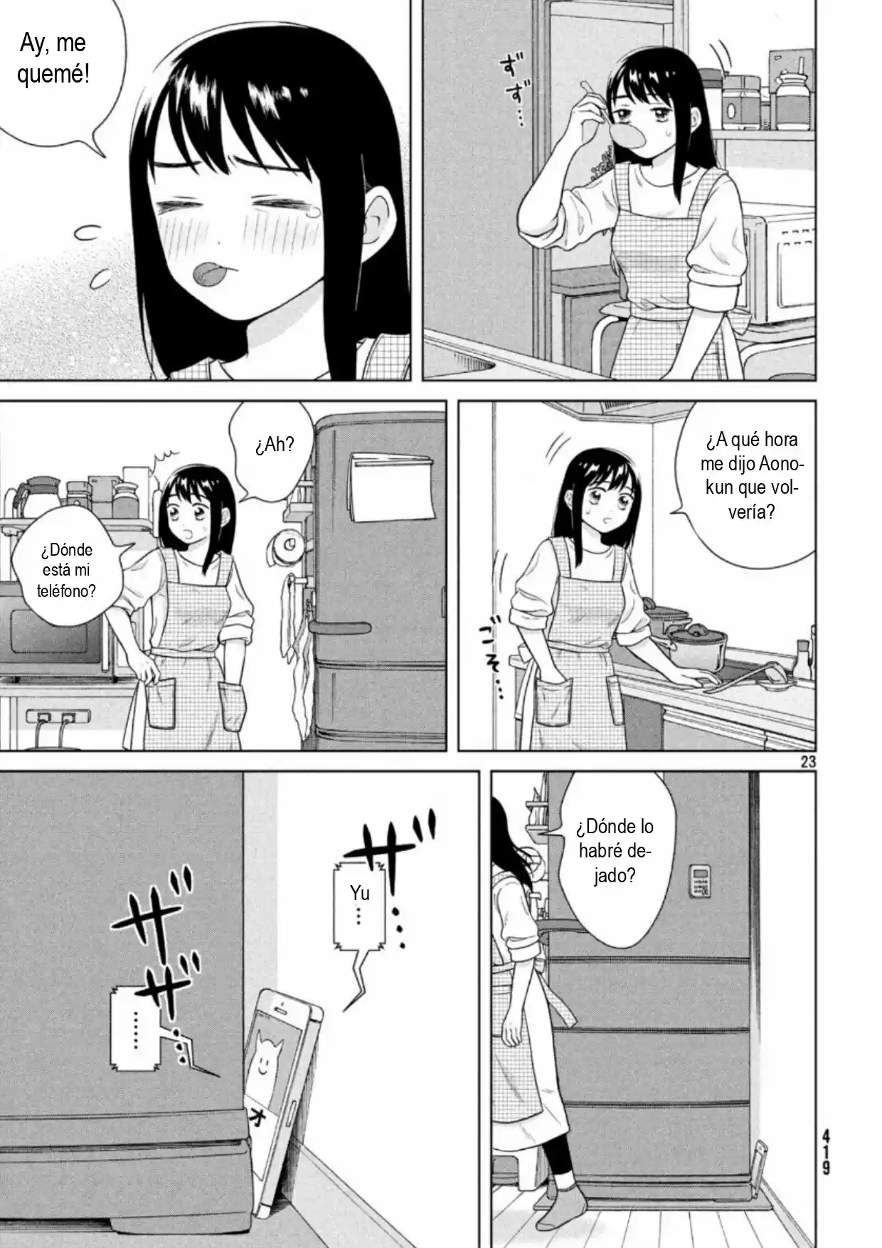 Quiero Abrazar A Aono-kun Con Tantas Ganas Que Podría Morir. - Capítulo 32 - Página 22 - LectorTMOo