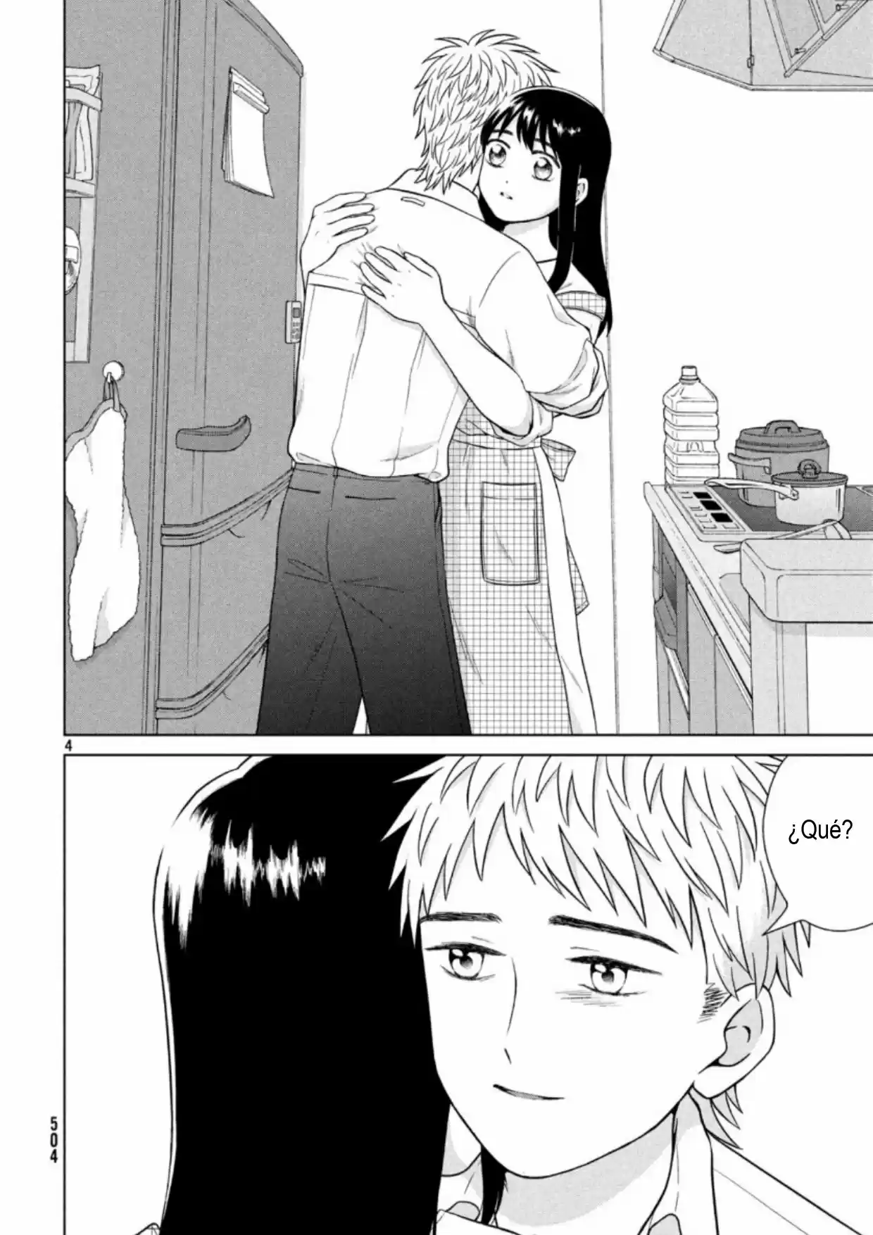 Quiero Abrazar A Aono-kun Con Tantas Ganas Que Podría Morir. - Capítulo 33 - Página 4 - LectorTMOo