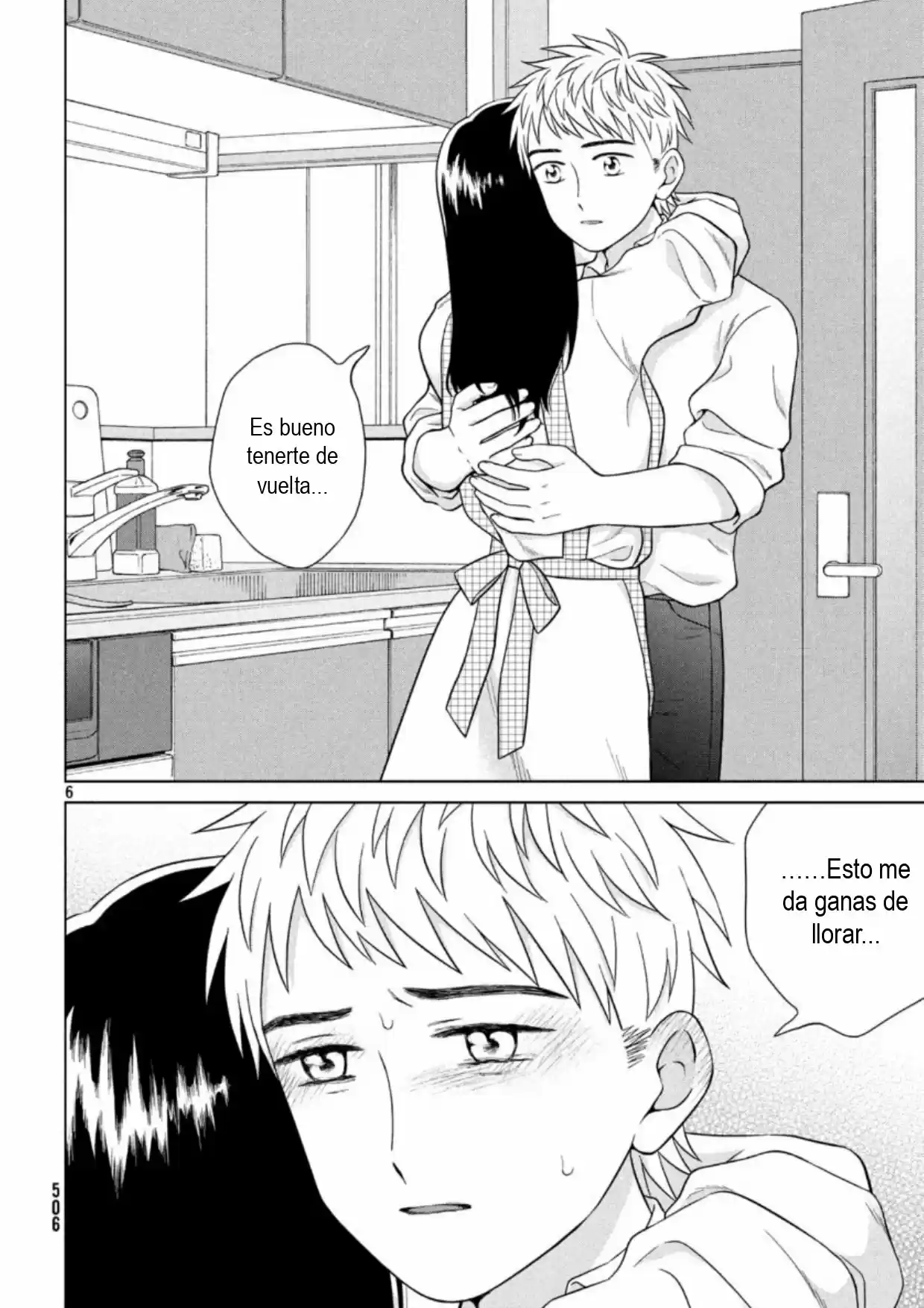 Quiero Abrazar A Aono-kun Con Tantas Ganas Que Podría Morir. - Capítulo 33 - Página 6 - LectorTMOo