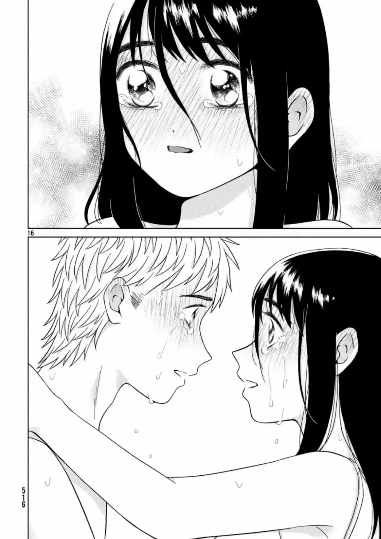 Quiero Abrazar A Aono-kun Con Tantas Ganas Que Podría Morir. - Capítulo 33 - Página 16 - LectorTMOo