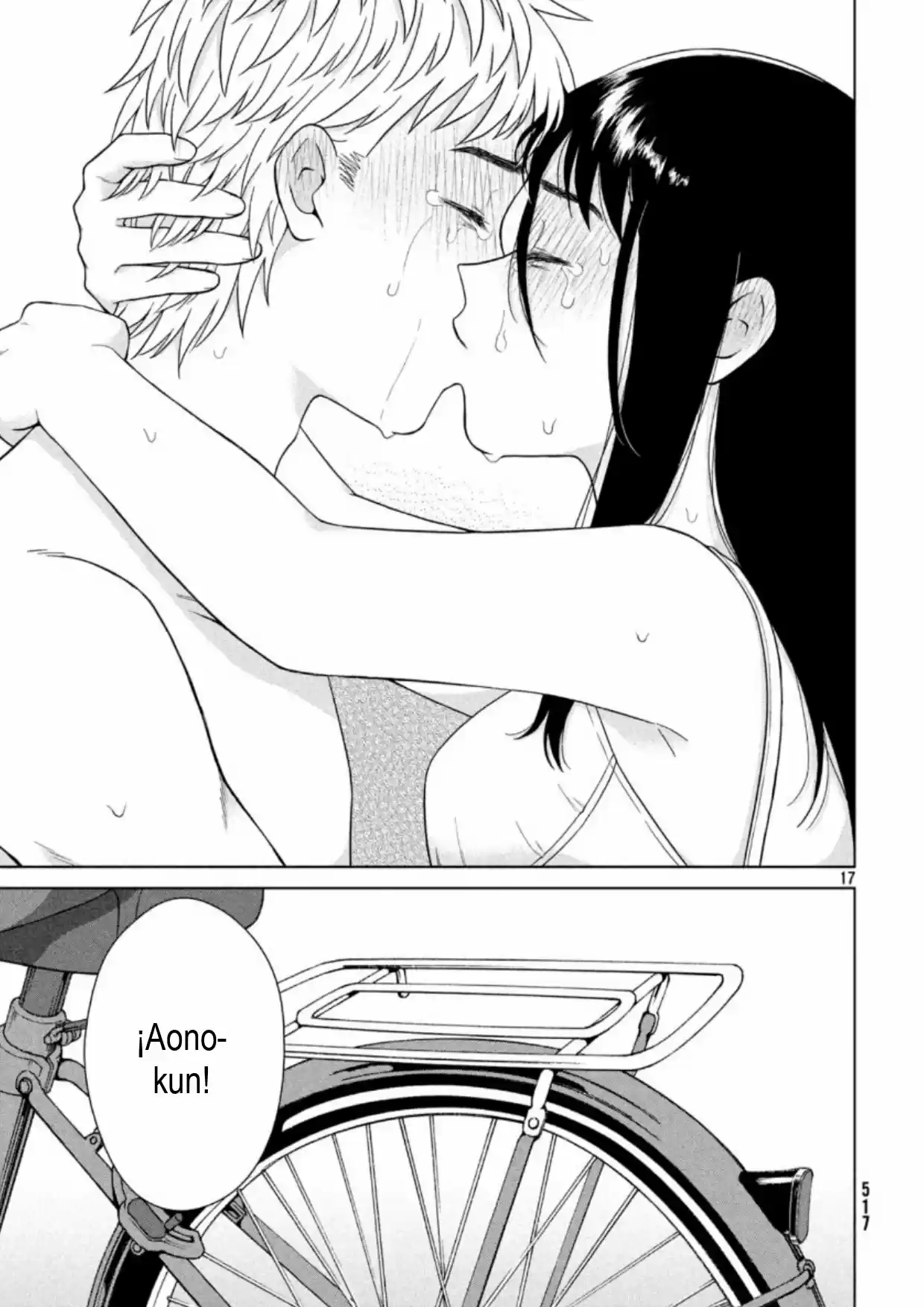 Quiero Abrazar A Aono-kun Con Tantas Ganas Que Podría Morir. - Capítulo 33 - Página 17 - LectorTMOo