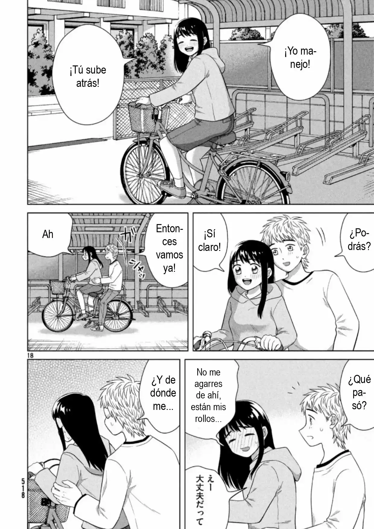 Quiero Abrazar A Aono-kun Con Tantas Ganas Que Podría Morir. - Capítulo 33 - Página 18 - LectorTMOo