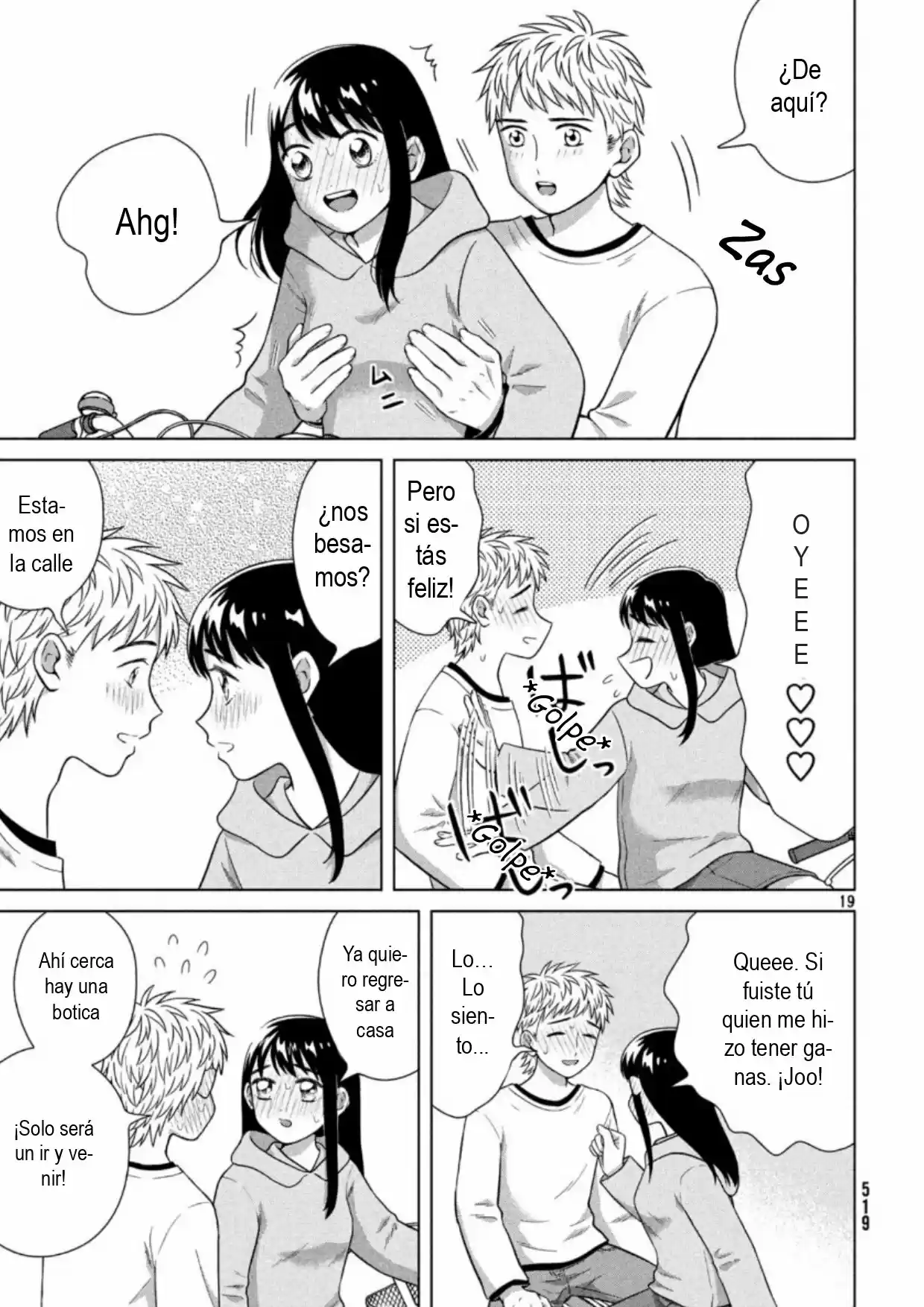 Quiero Abrazar A Aono-kun Con Tantas Ganas Que Podría Morir. - Capítulo 33 - Página 19 - LectorTMOo