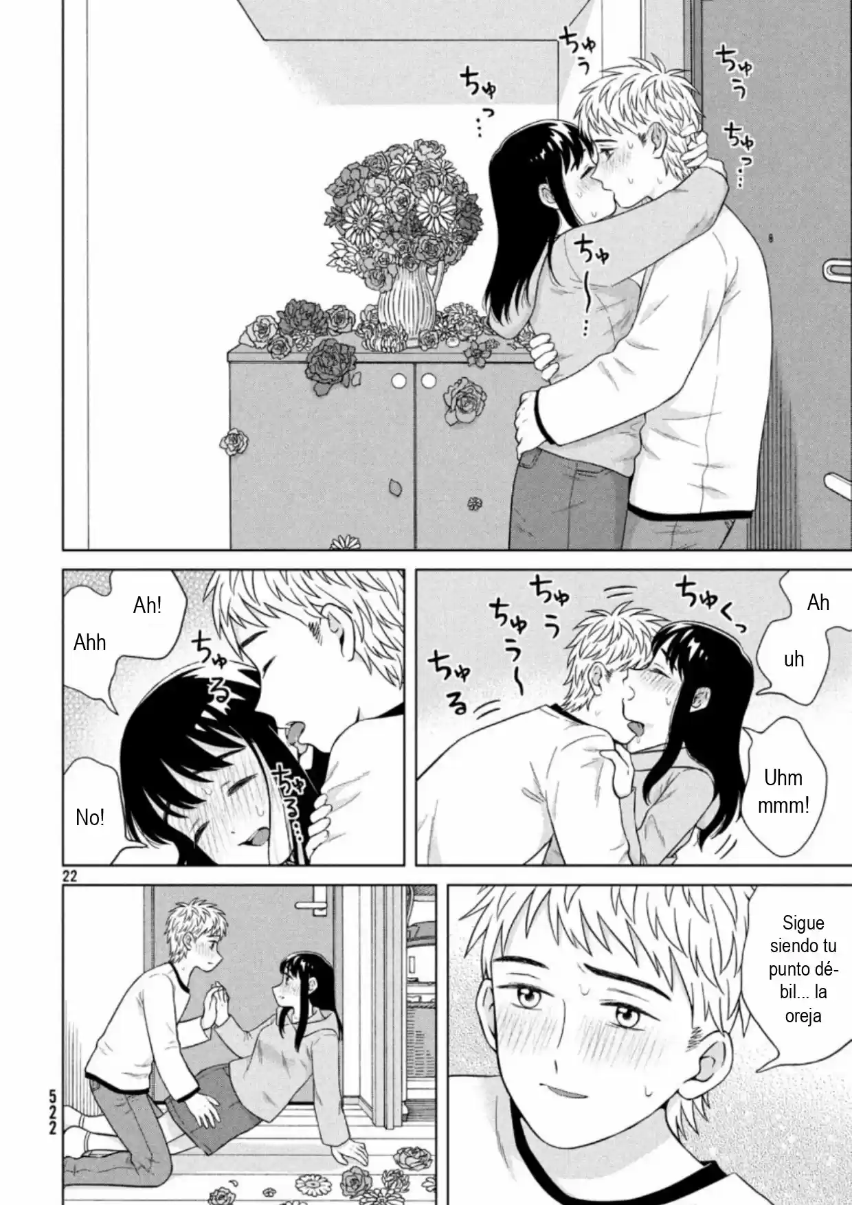 Quiero Abrazar A Aono-kun Con Tantas Ganas Que Podría Morir. - Capítulo 33 - Página 22 - LectorTMOo