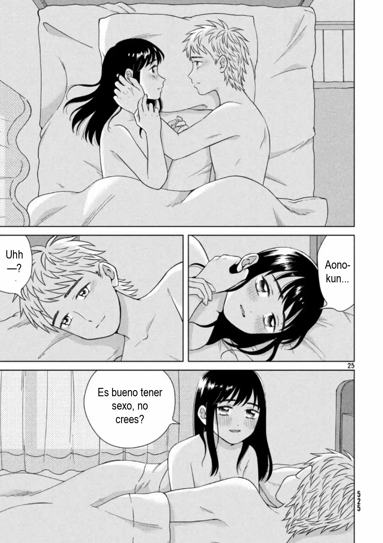 Quiero Abrazar A Aono-kun Con Tantas Ganas Que Podría Morir. - Capítulo 33 - Página 25 - LectorTMOo