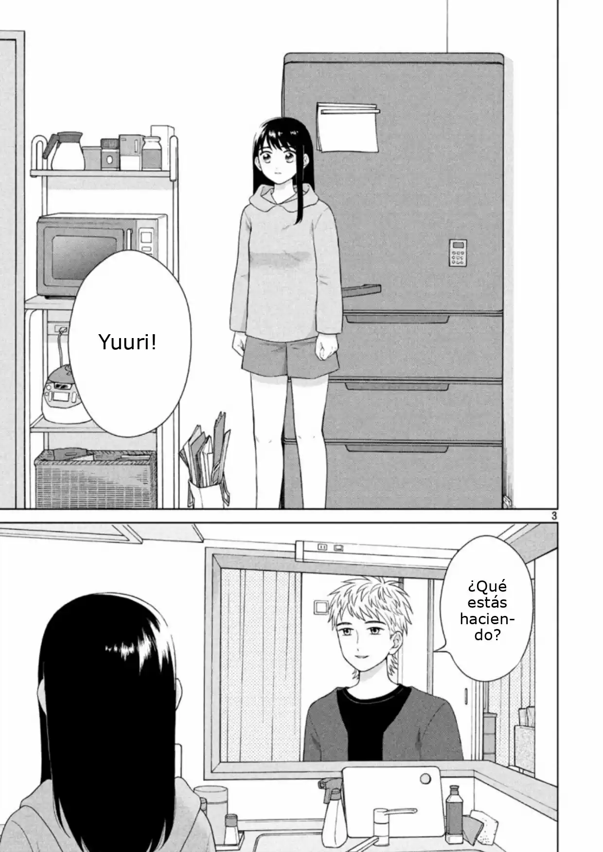 Quiero Abrazar A Aono-kun Con Tantas Ganas Que Podría Morir. - Capítulo 34 - Página 3 - LectorTMOo
