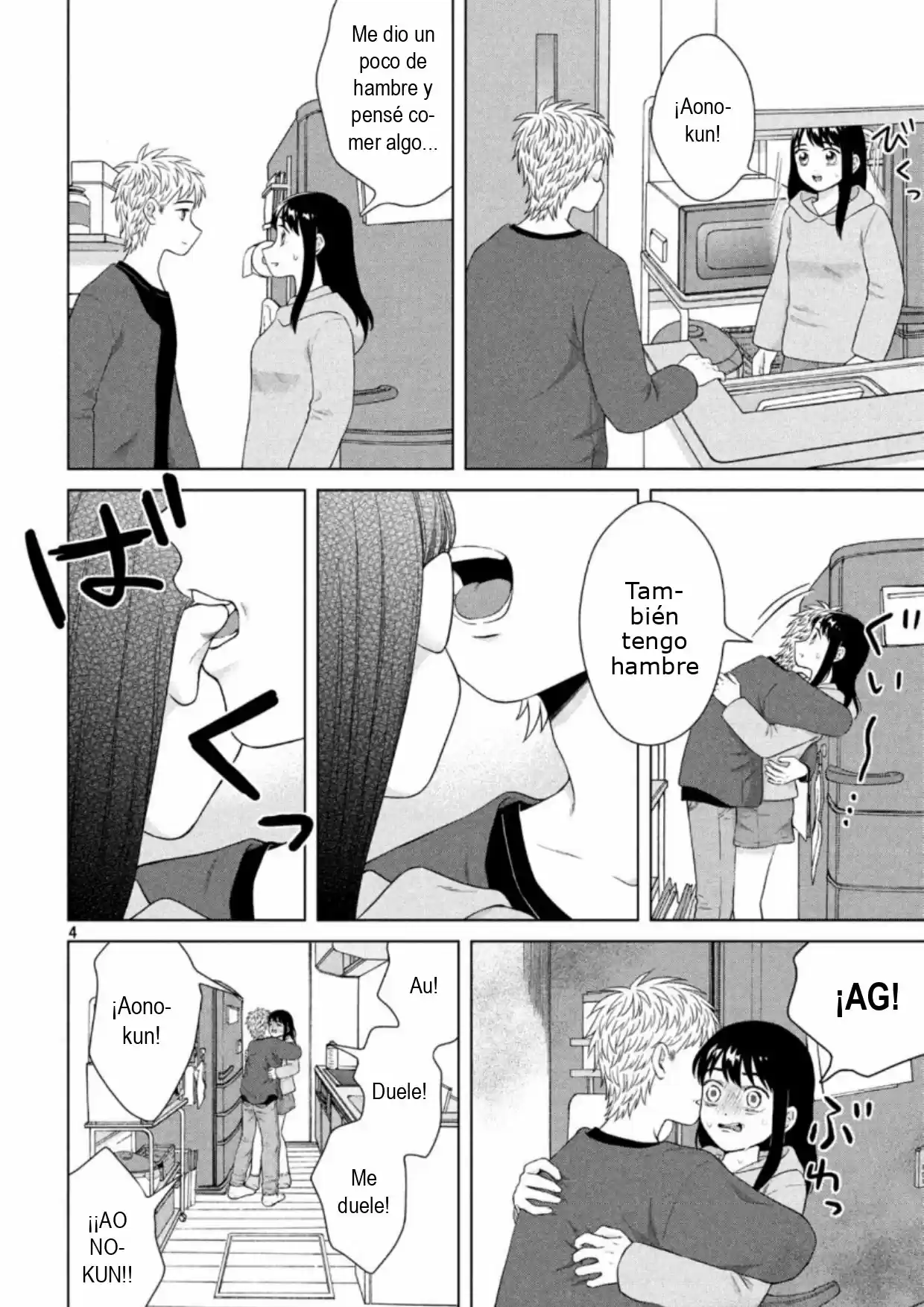 Quiero Abrazar A Aono-kun Con Tantas Ganas Que Podría Morir. - Capítulo 34 - Página 4 - LectorTMOo