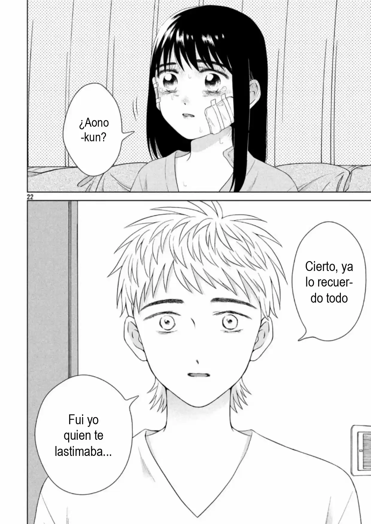 Quiero Abrazar A Aono-kun Con Tantas Ganas Que Podría Morir. - Capítulo 34 - Página 22 - LectorTMOo