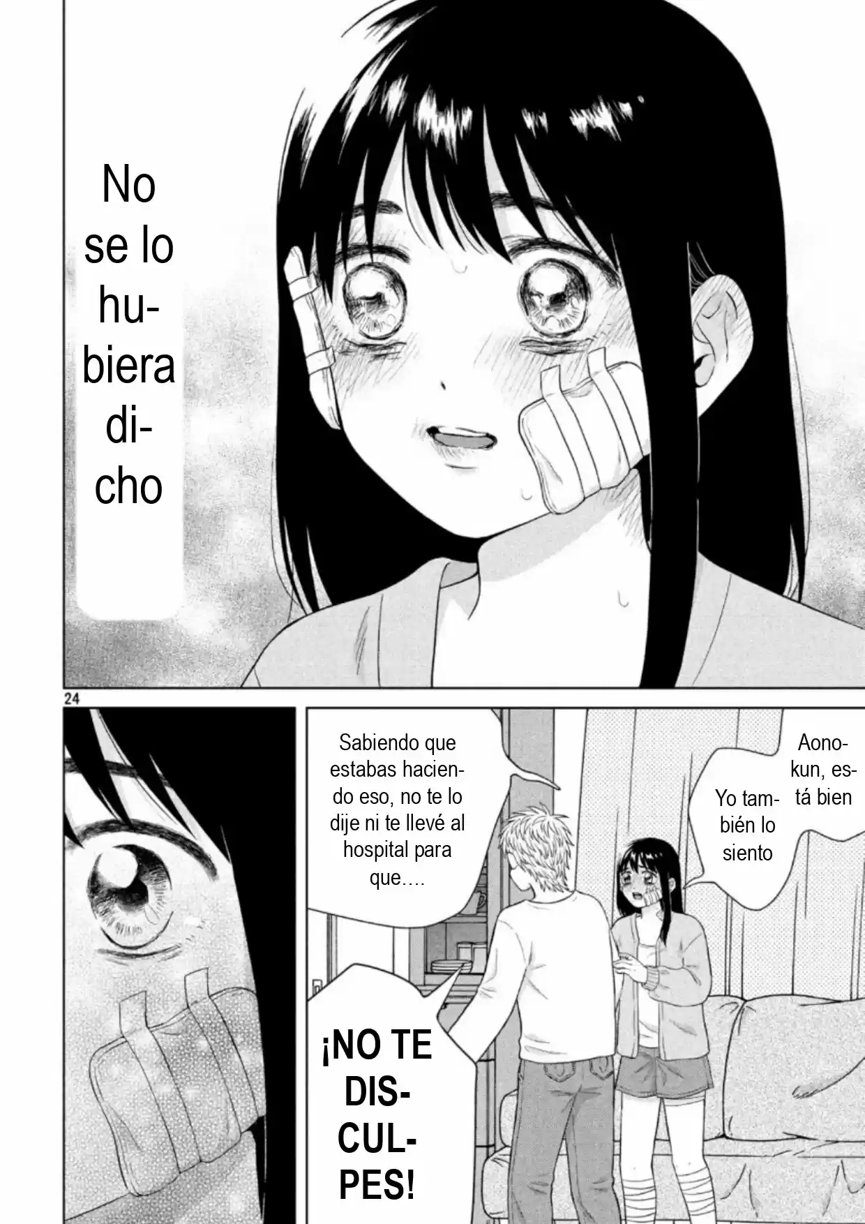 Quiero Abrazar A Aono-kun Con Tantas Ganas Que Podría Morir. - Capítulo 34 - Página 24 - LectorTMOo