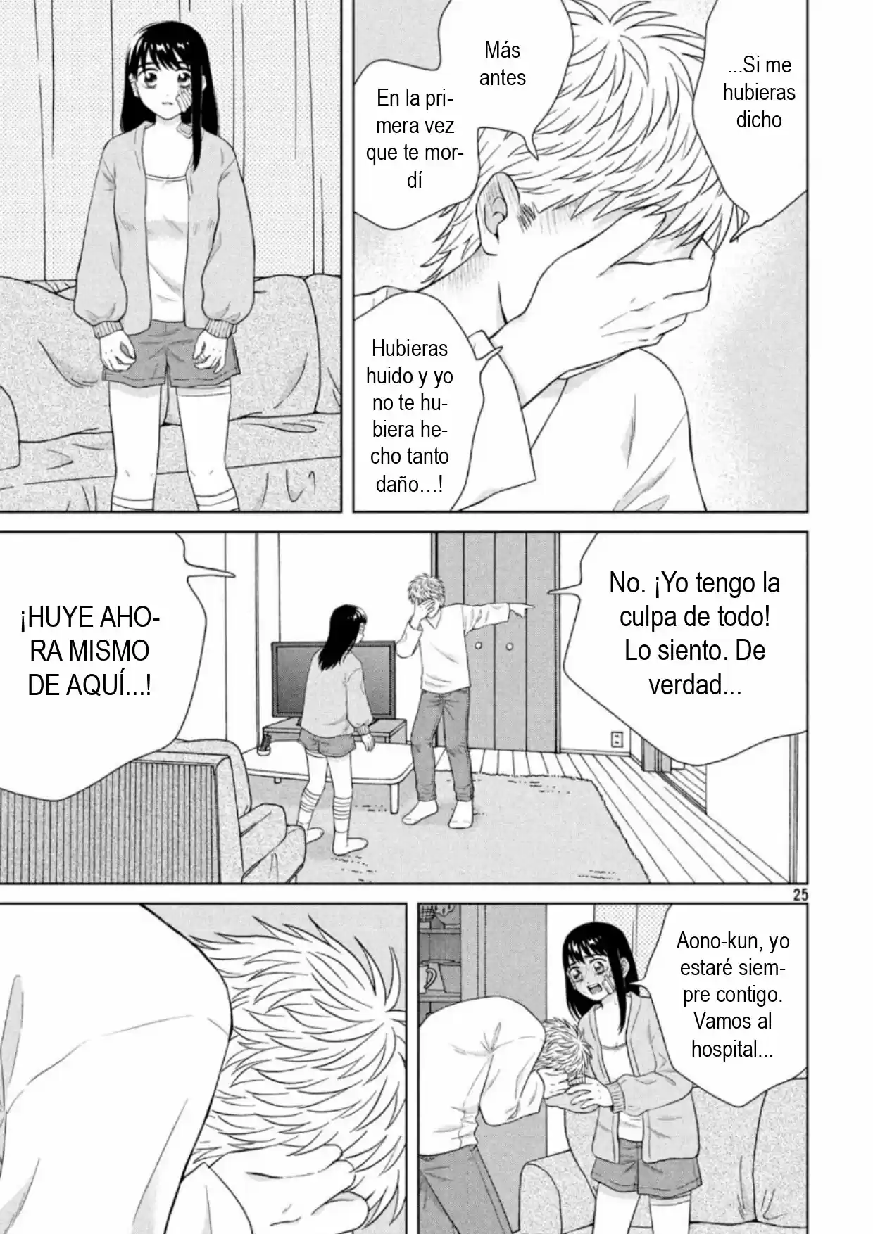 Quiero Abrazar A Aono-kun Con Tantas Ganas Que Podría Morir. - Capítulo 34 - Página 25 - LectorTMOo