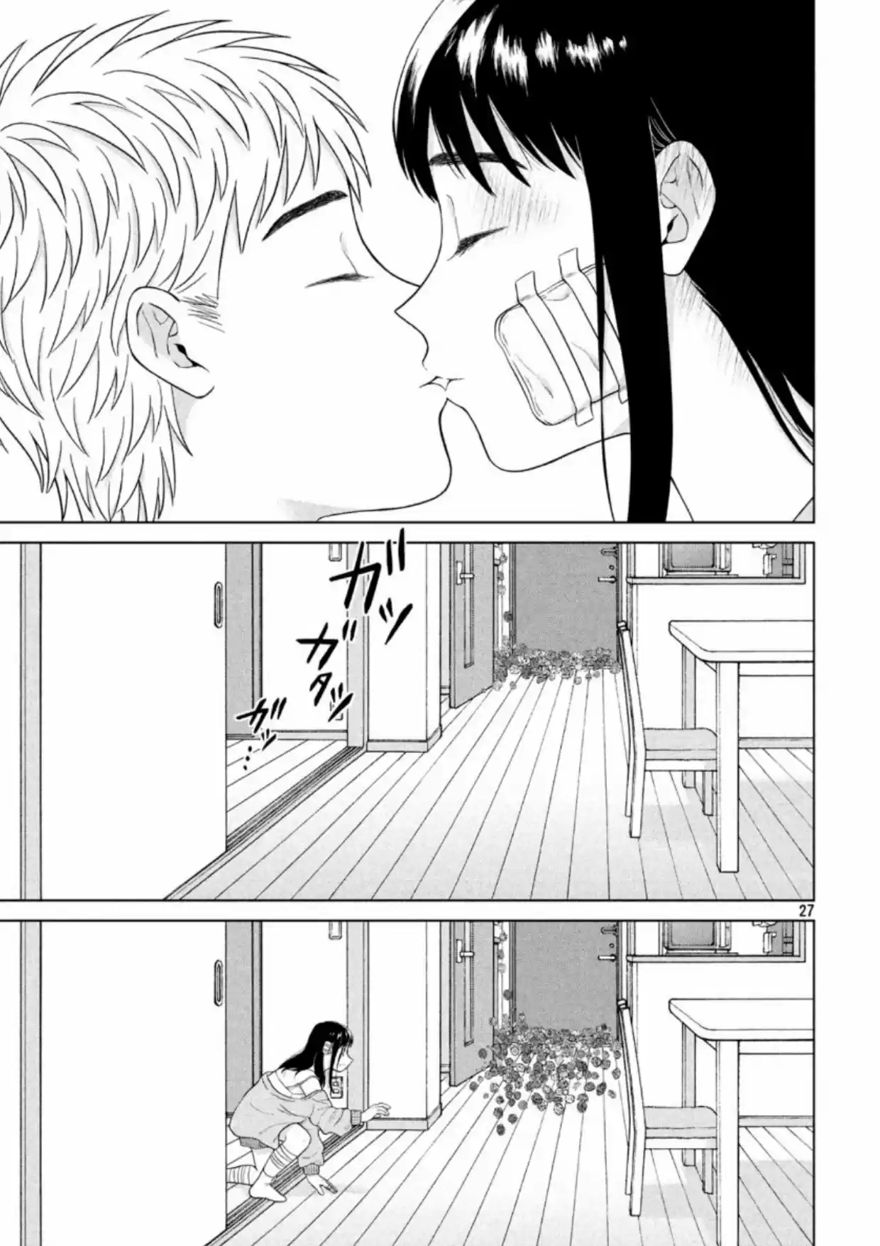 Quiero Abrazar A Aono-kun Con Tantas Ganas Que Podría Morir. - Capítulo 34 - Página 27 - LectorTMOo
