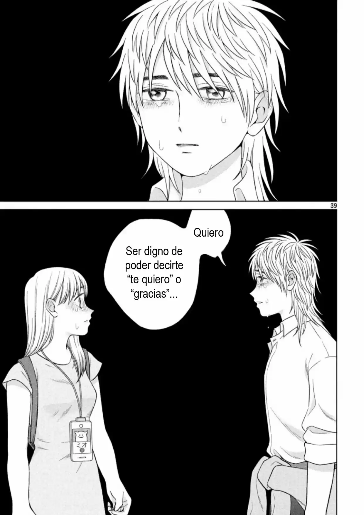 Quiero Abrazar A Aono-kun Con Tantas Ganas Que Podría Morir. - Capítulo 34 - Página 39 - LectorTMOo